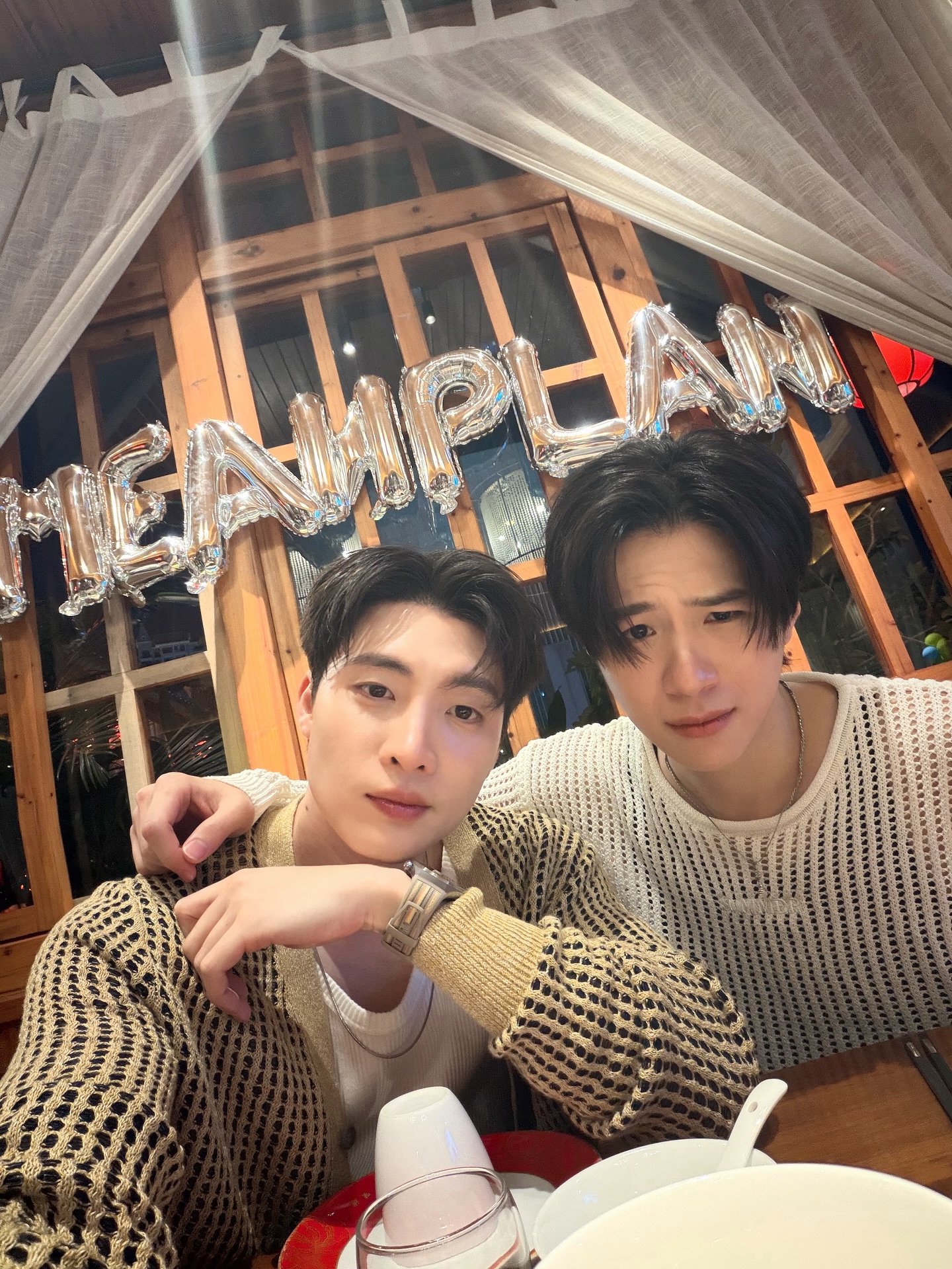 มีน - พีรวิชญ์ อรรถชิตสถาพร