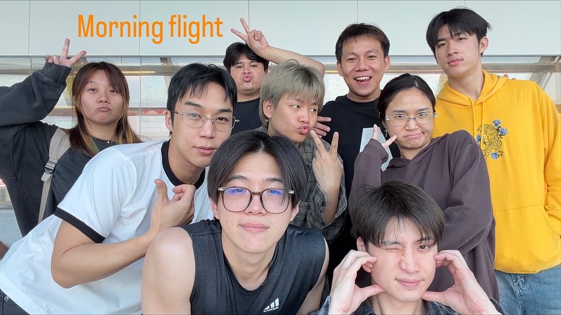 มีน - พีรวิชญ์ อรรถชิตสถาพร