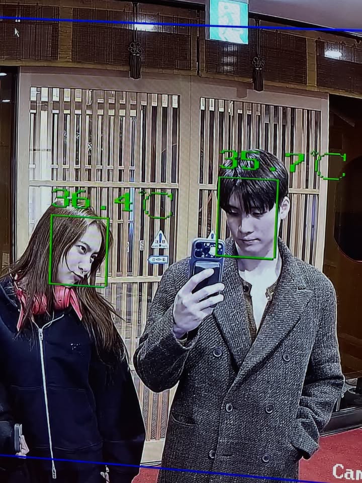 มีน - พีรวิชญ์ อรรถชิตสถาพร