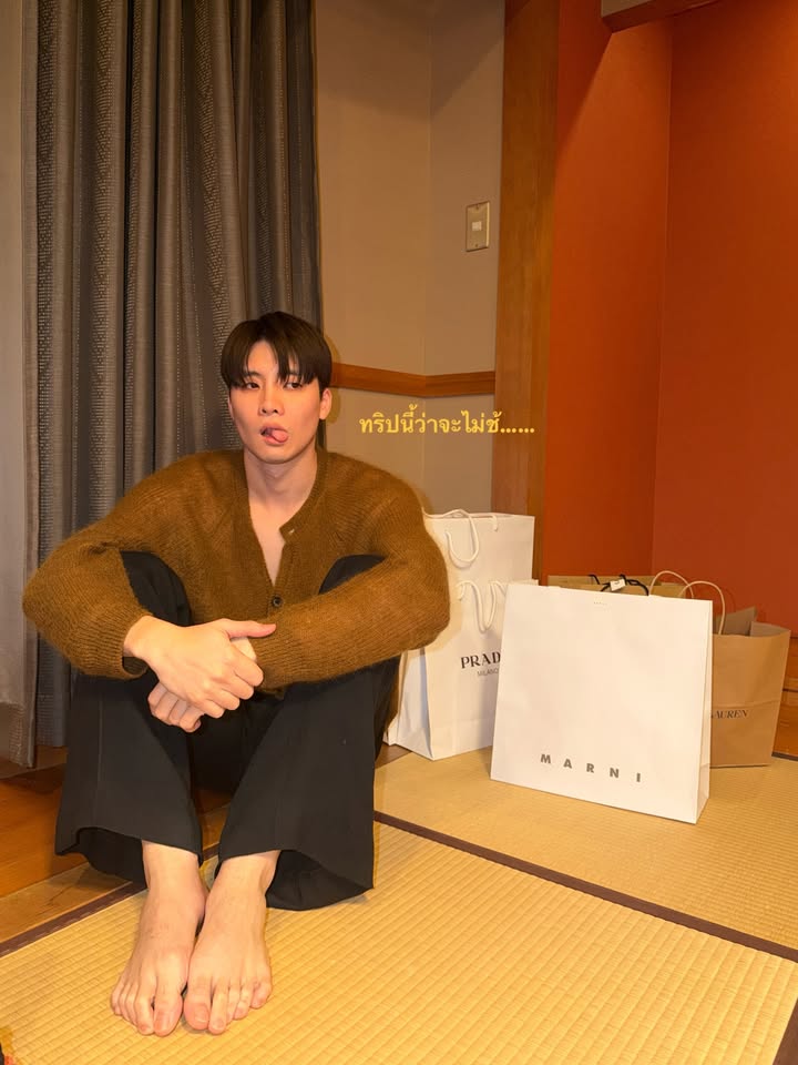 มีน - พีรวิชญ์ อรรถชิตสถาพร