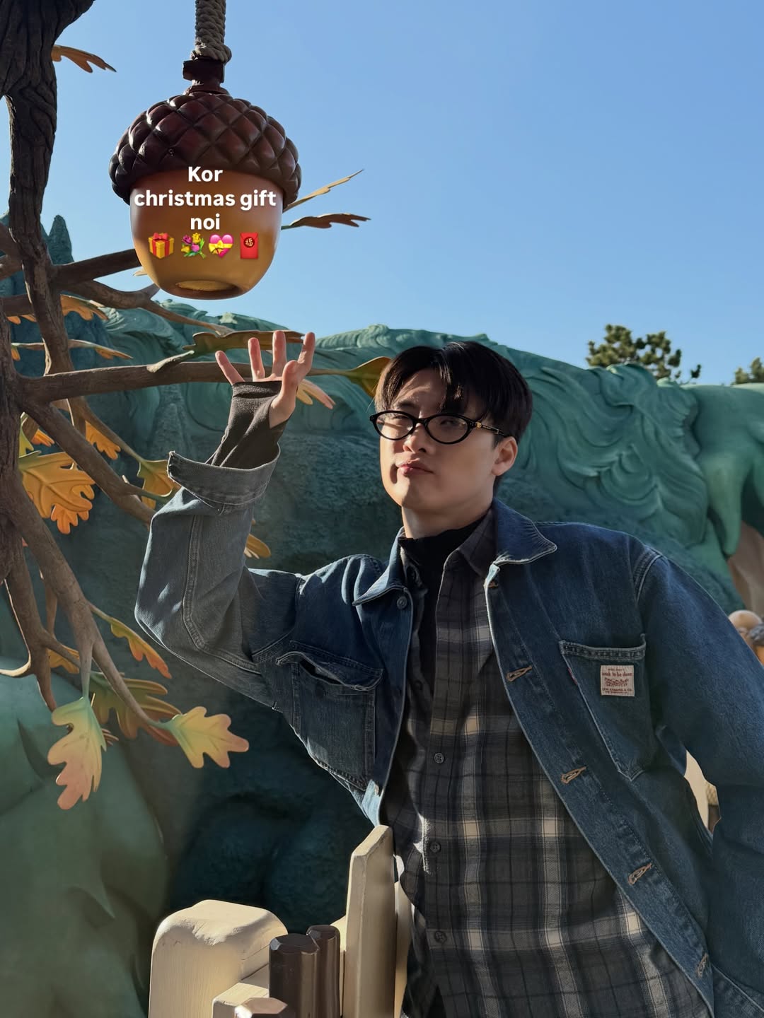 มีน - พีรวิชญ์ อรรถชิตสถาพร