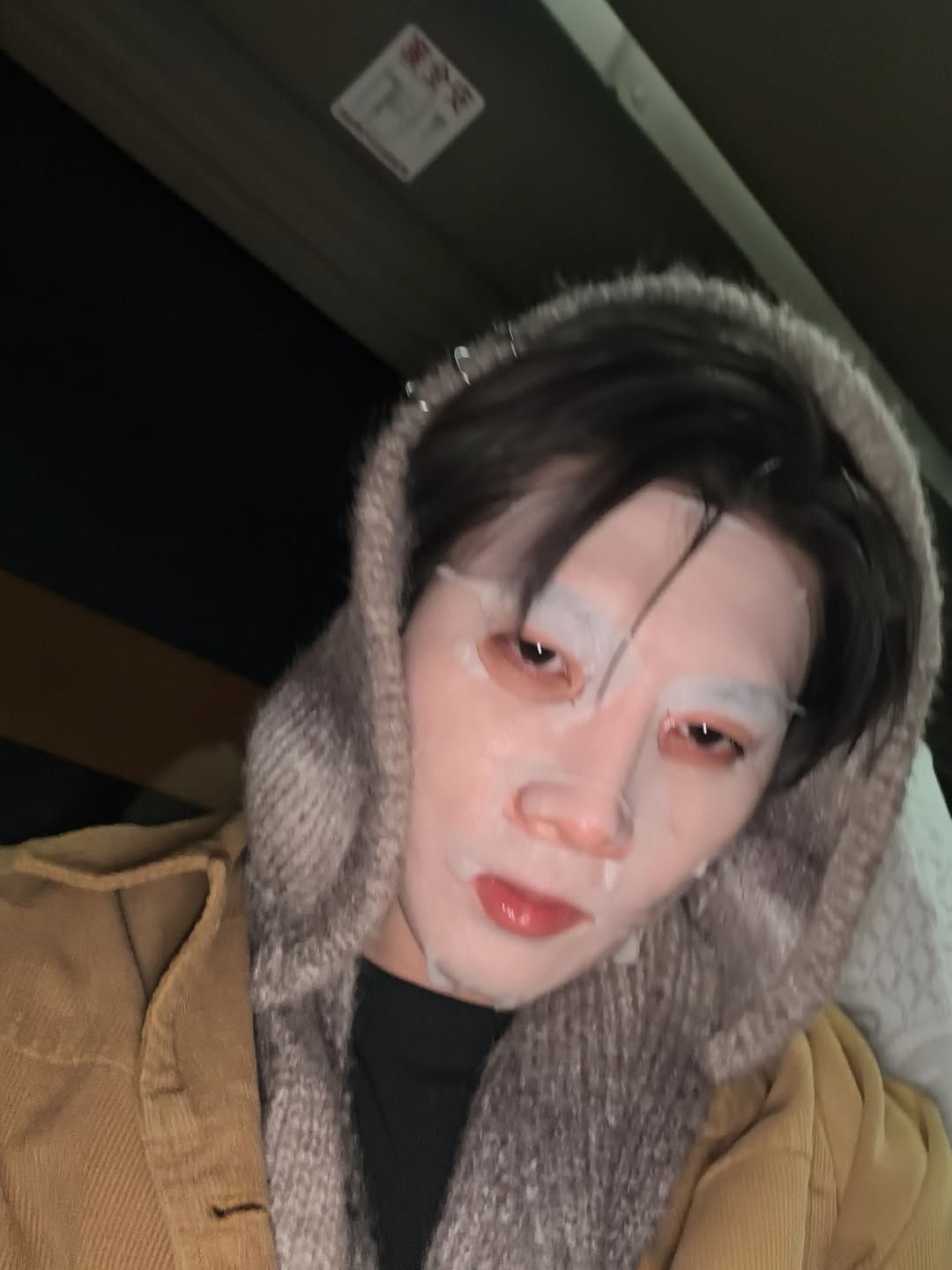 มีน - พีรวิชญ์ อรรถชิตสถาพร