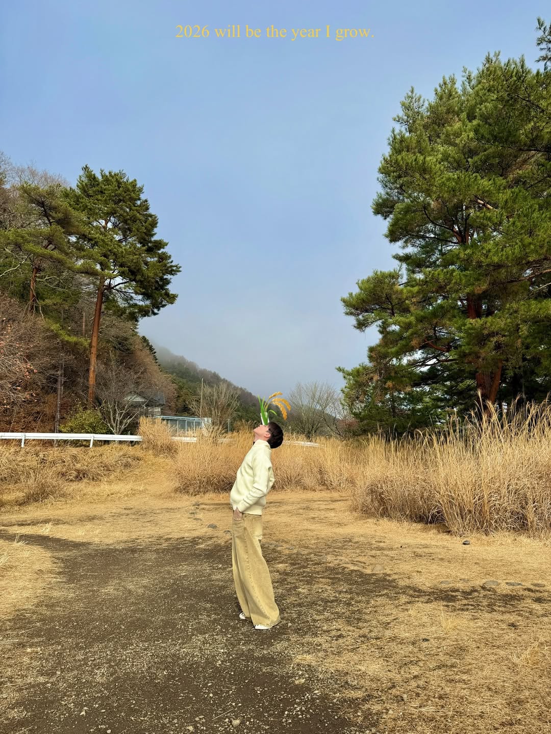 มีน - พีรวิชญ์ อรรถชิตสถาพร