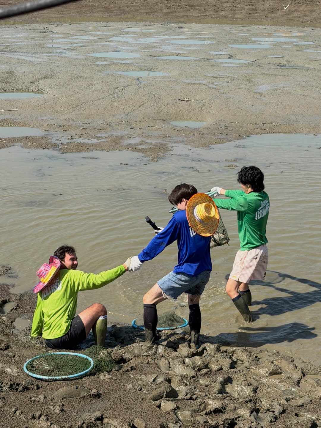 มีน - พีรวิชญ์ อรรถชิตสถาพร