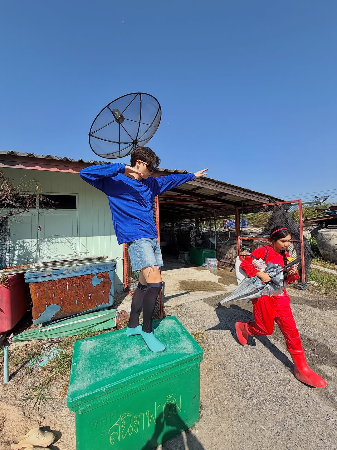 มีน - พีรวิชญ์ อรรถชิตสถาพร
