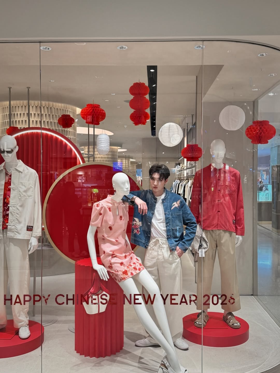 มีน - พีรวิชญ์ อรรถชิตสถาพร