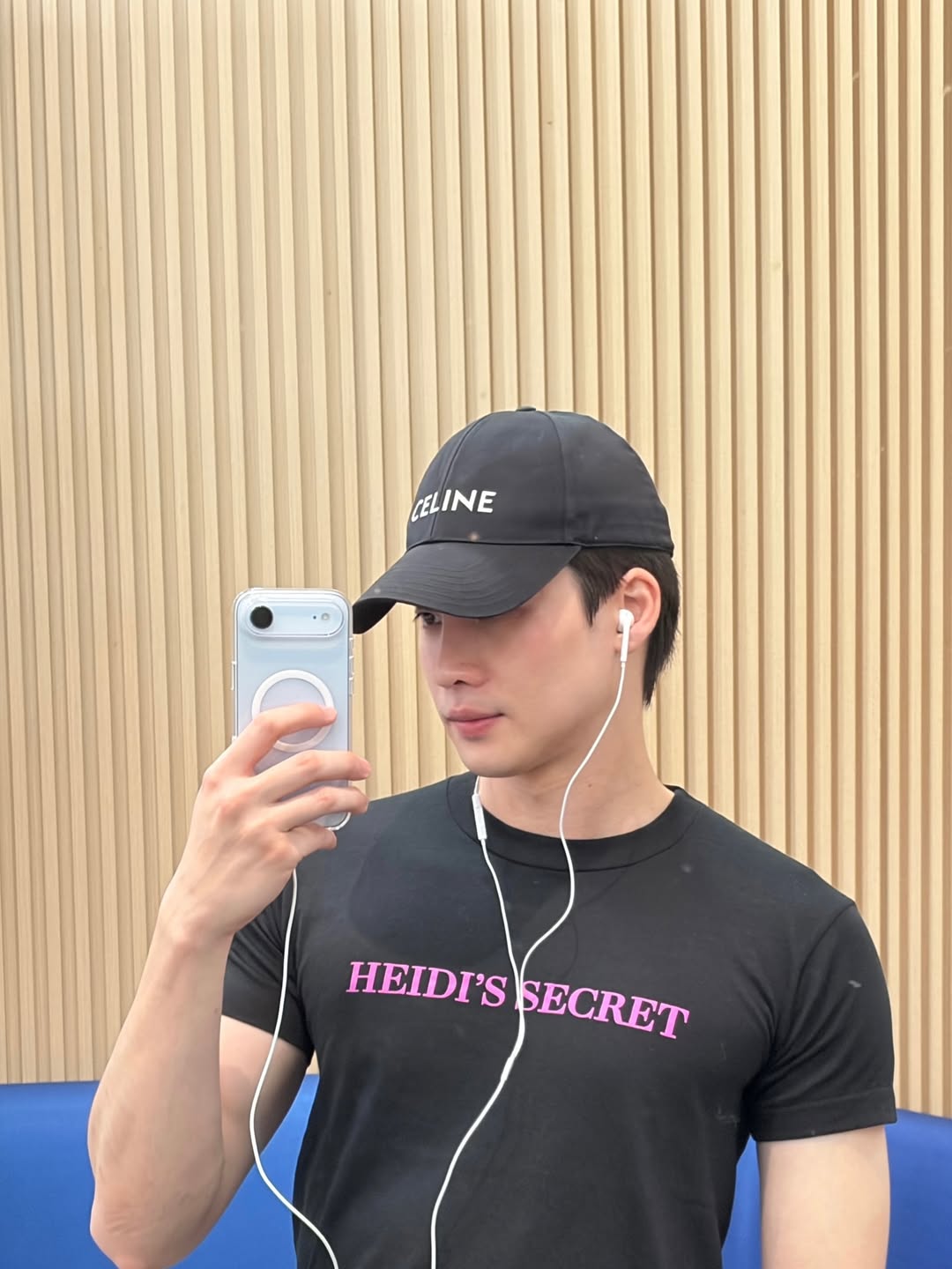 มีน - พีรวิชญ์ อรรถชิตสถาพร