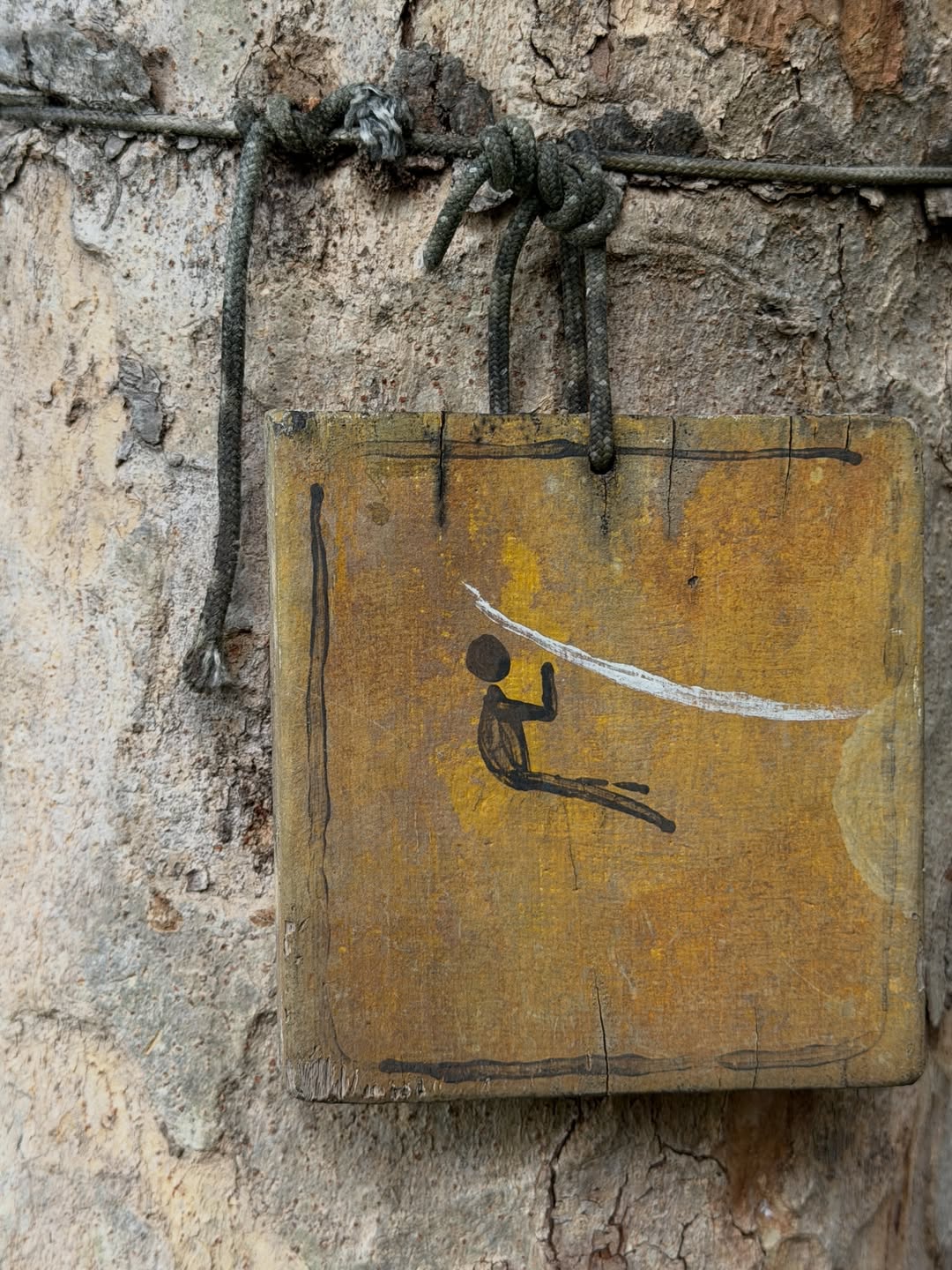 มีน - พีรวิชญ์ อรรถชิตสถาพร