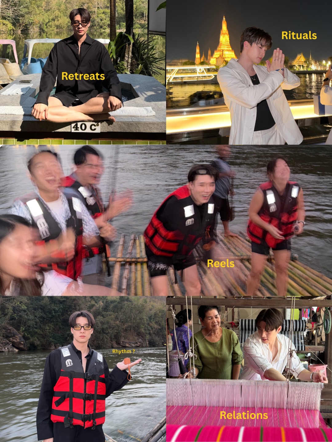 มีน - พีรวิชญ์ อรรถชิตสถาพร