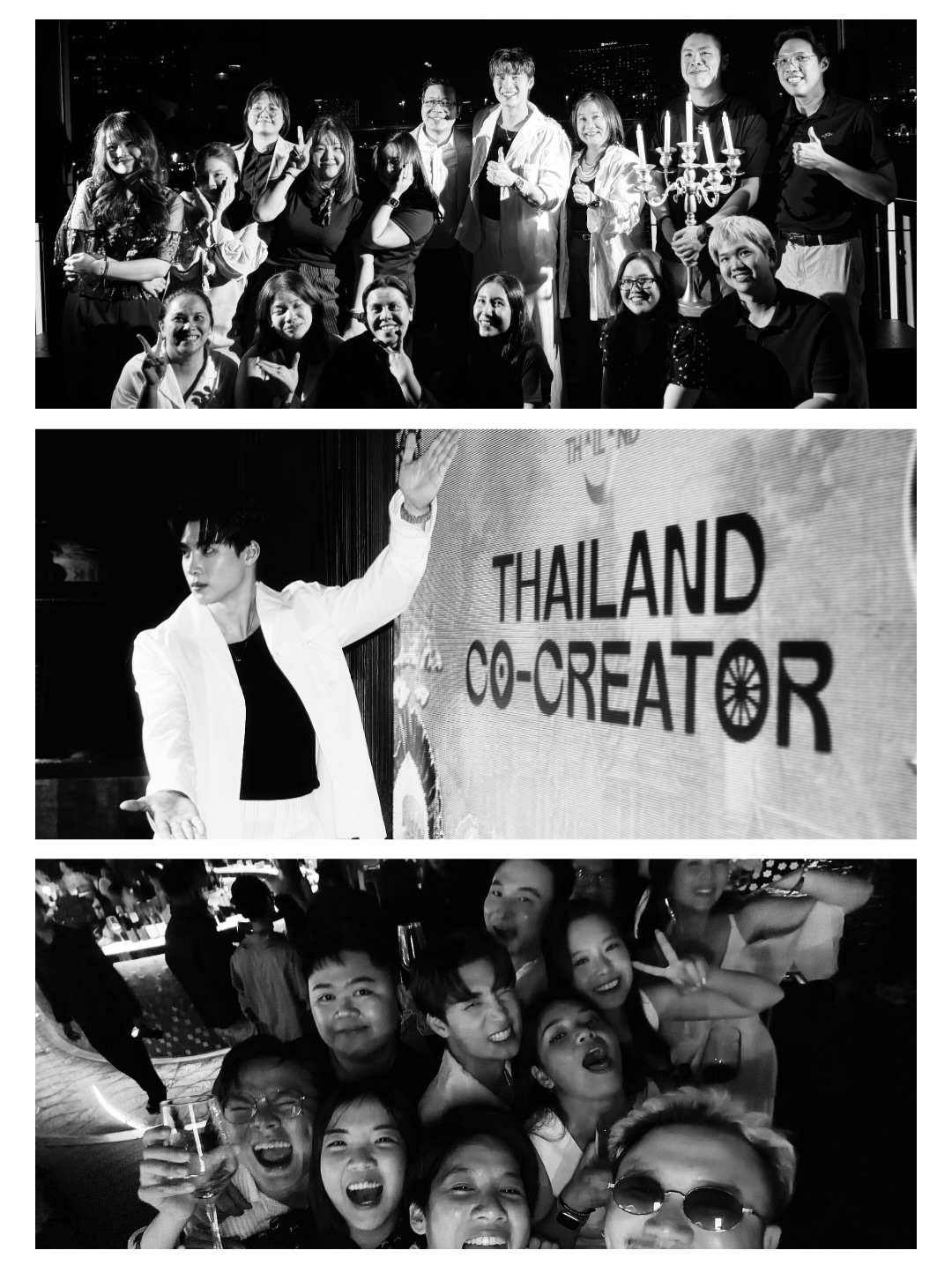 มีน - พีรวิชญ์ อรรถชิตสถาพร