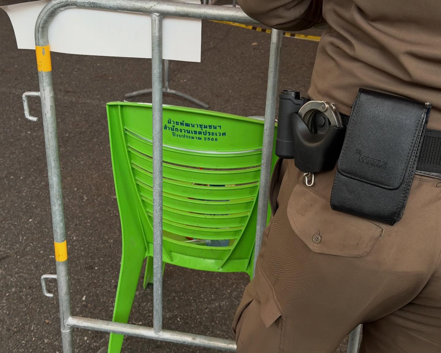 มีน - พีรวิชญ์ อรรถชิตสถาพร