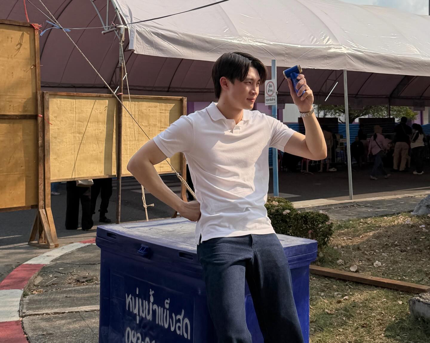 มีน - พีรวิชญ์ อรรถชิตสถาพร