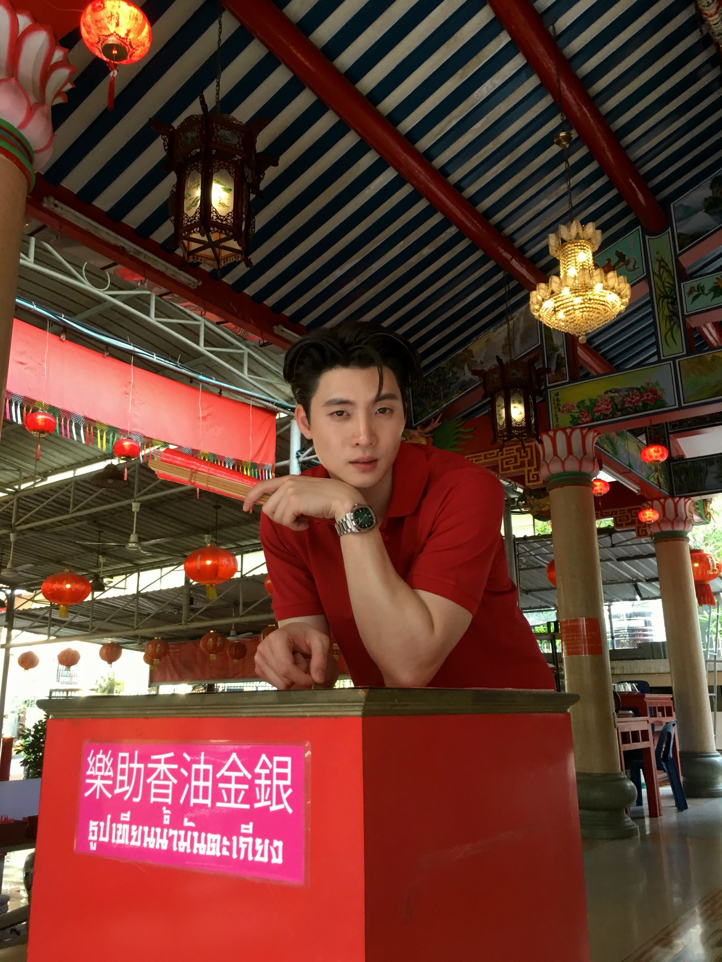 มีน - พีรวิชญ์ อรรถชิตสถาพร