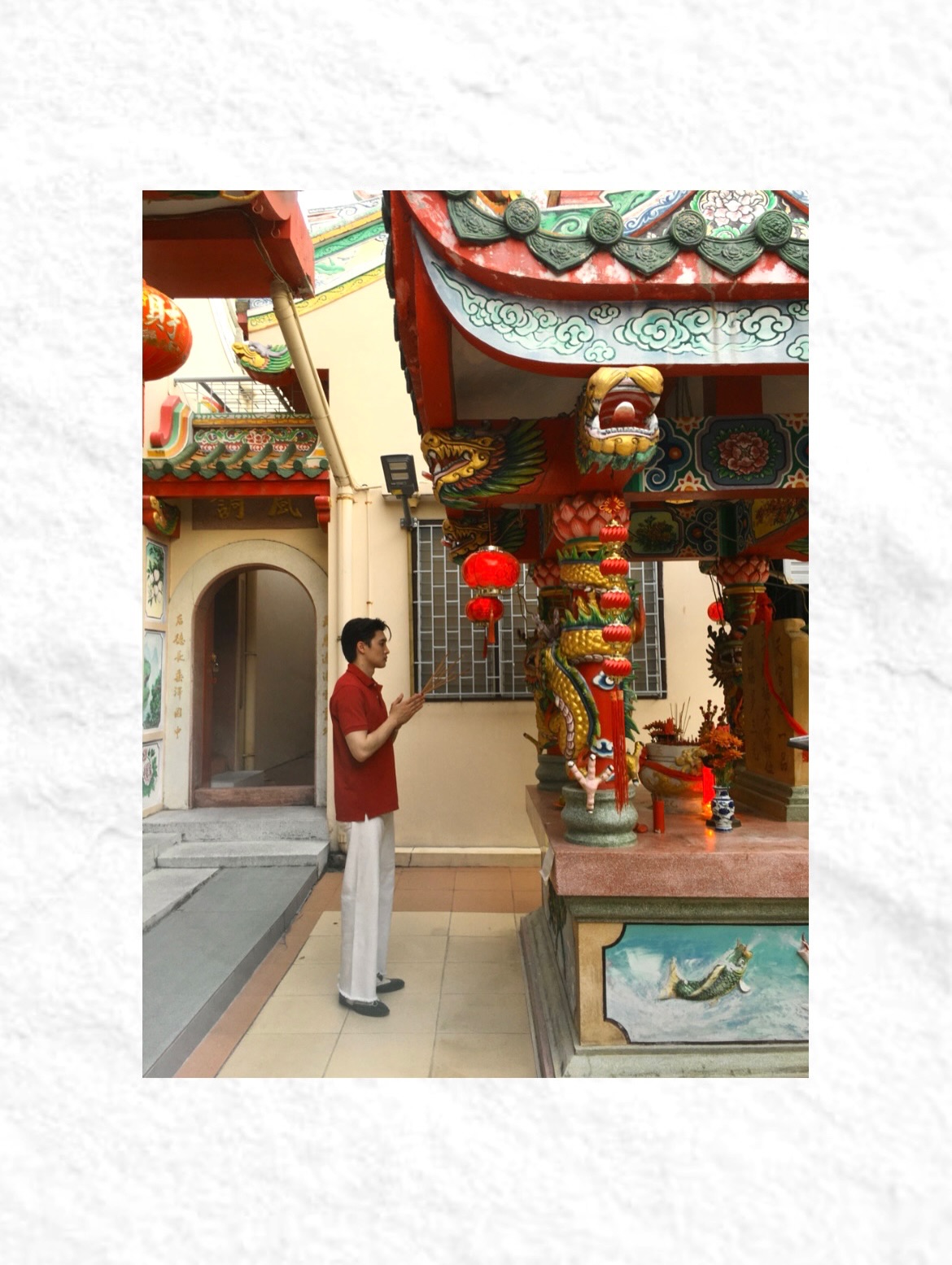 มีน - พีรวิชญ์ อรรถชิตสถาพร