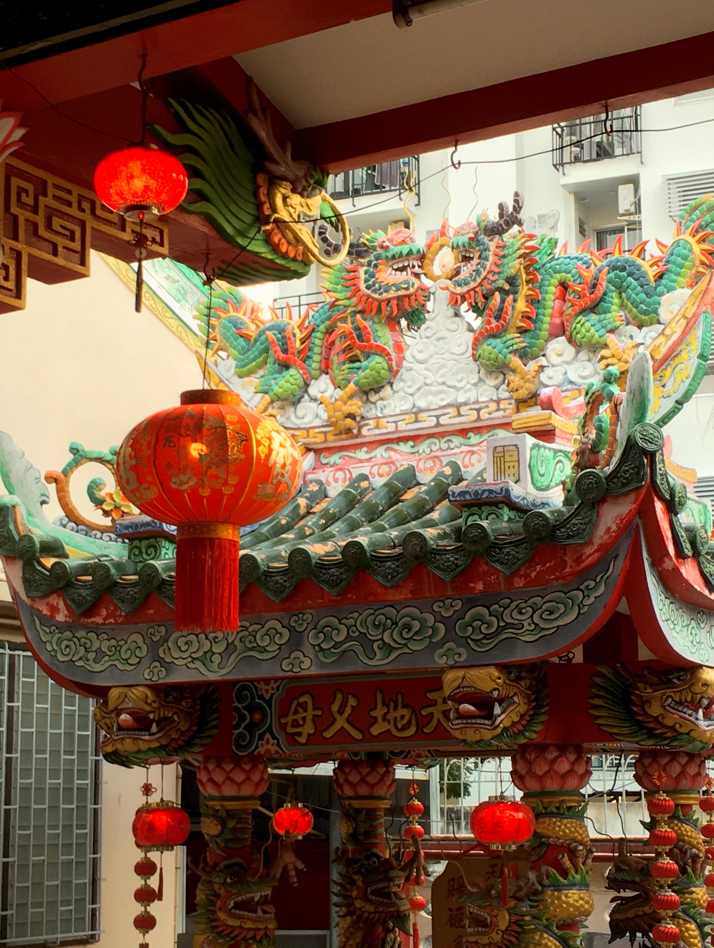 มีน - พีรวิชญ์ อรรถชิตสถาพร