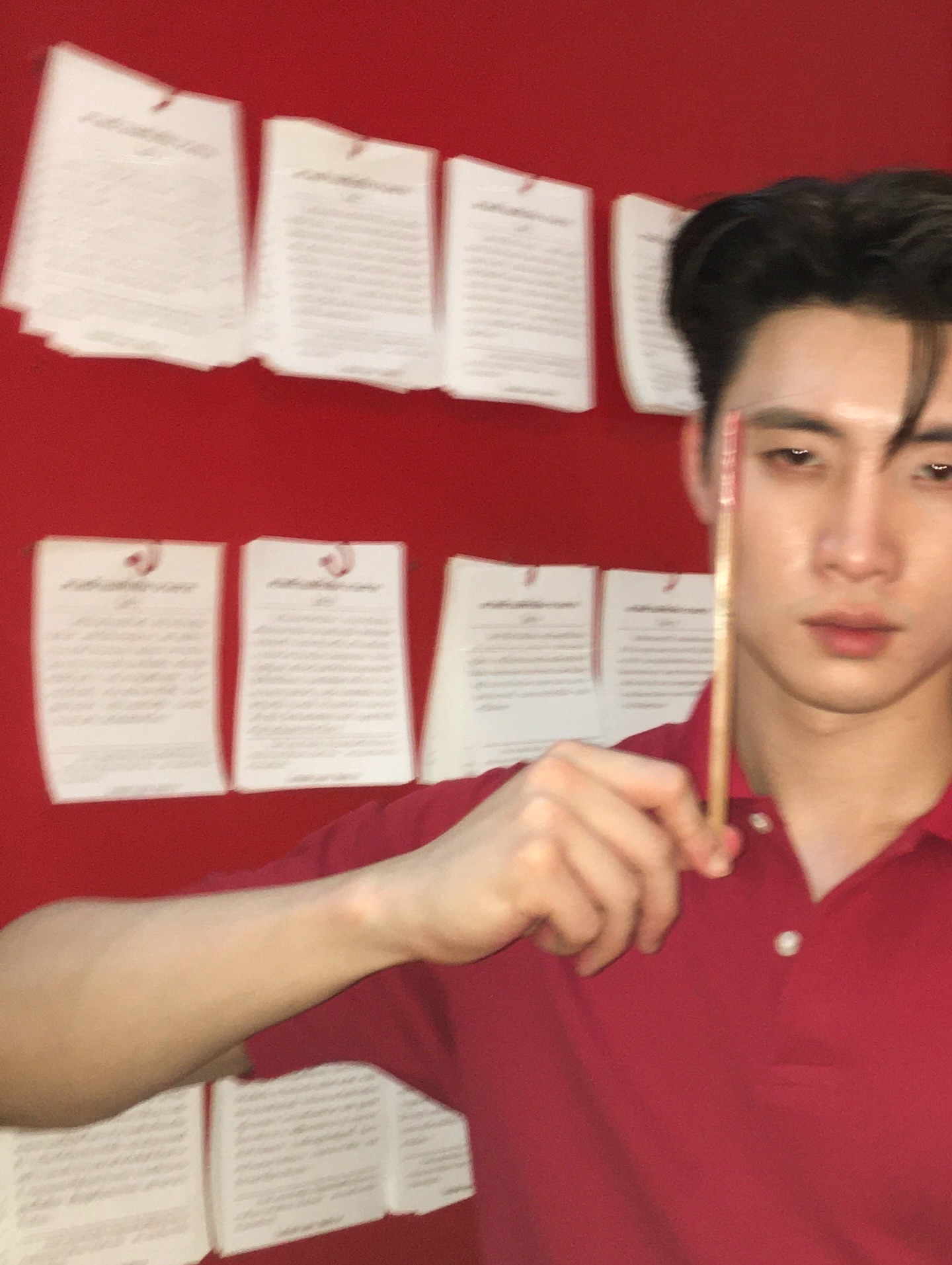 มีน - พีรวิชญ์ อรรถชิตสถาพร