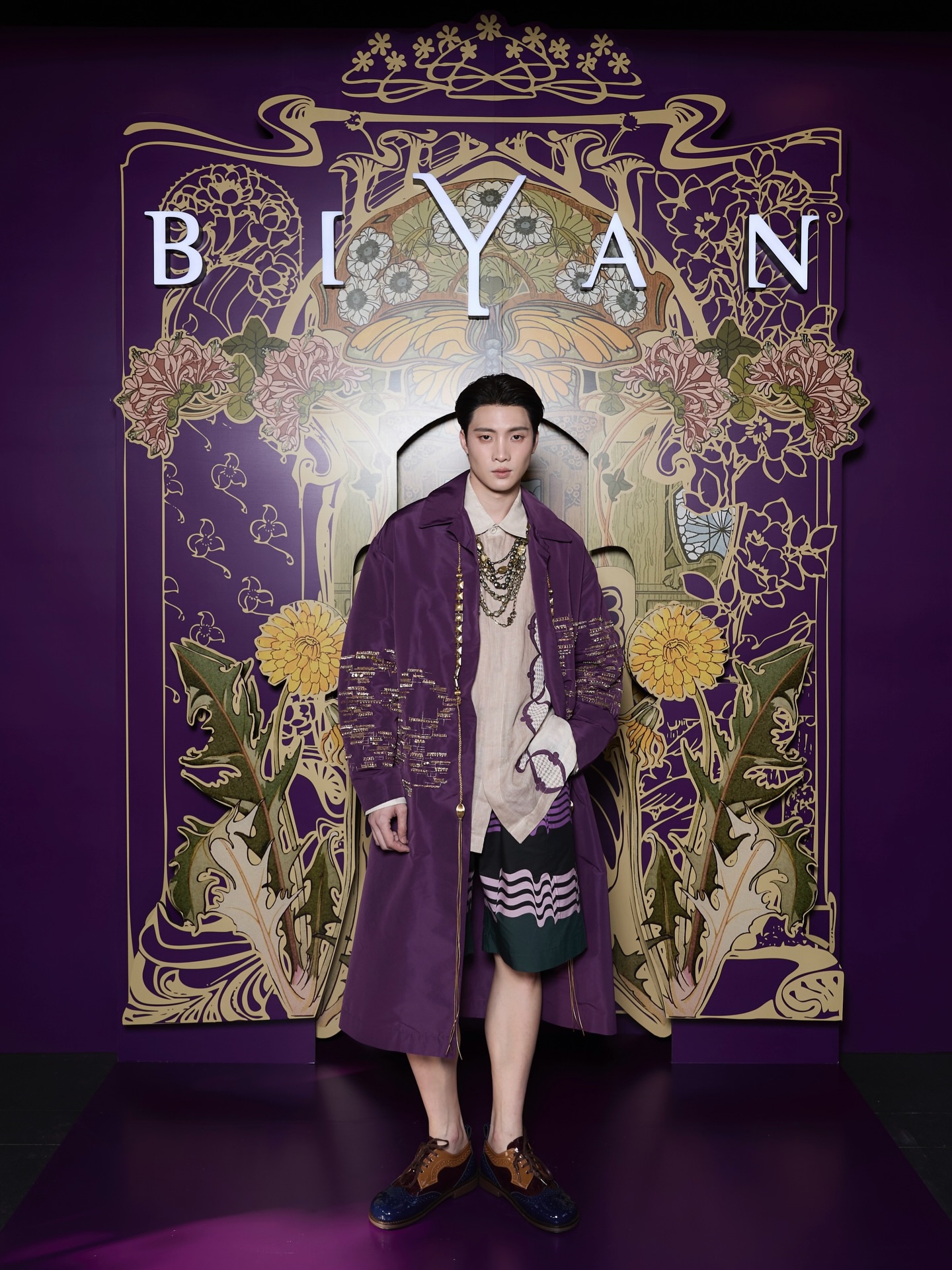 มีน - พีรวิชญ์ อรรถชิตสถาพร