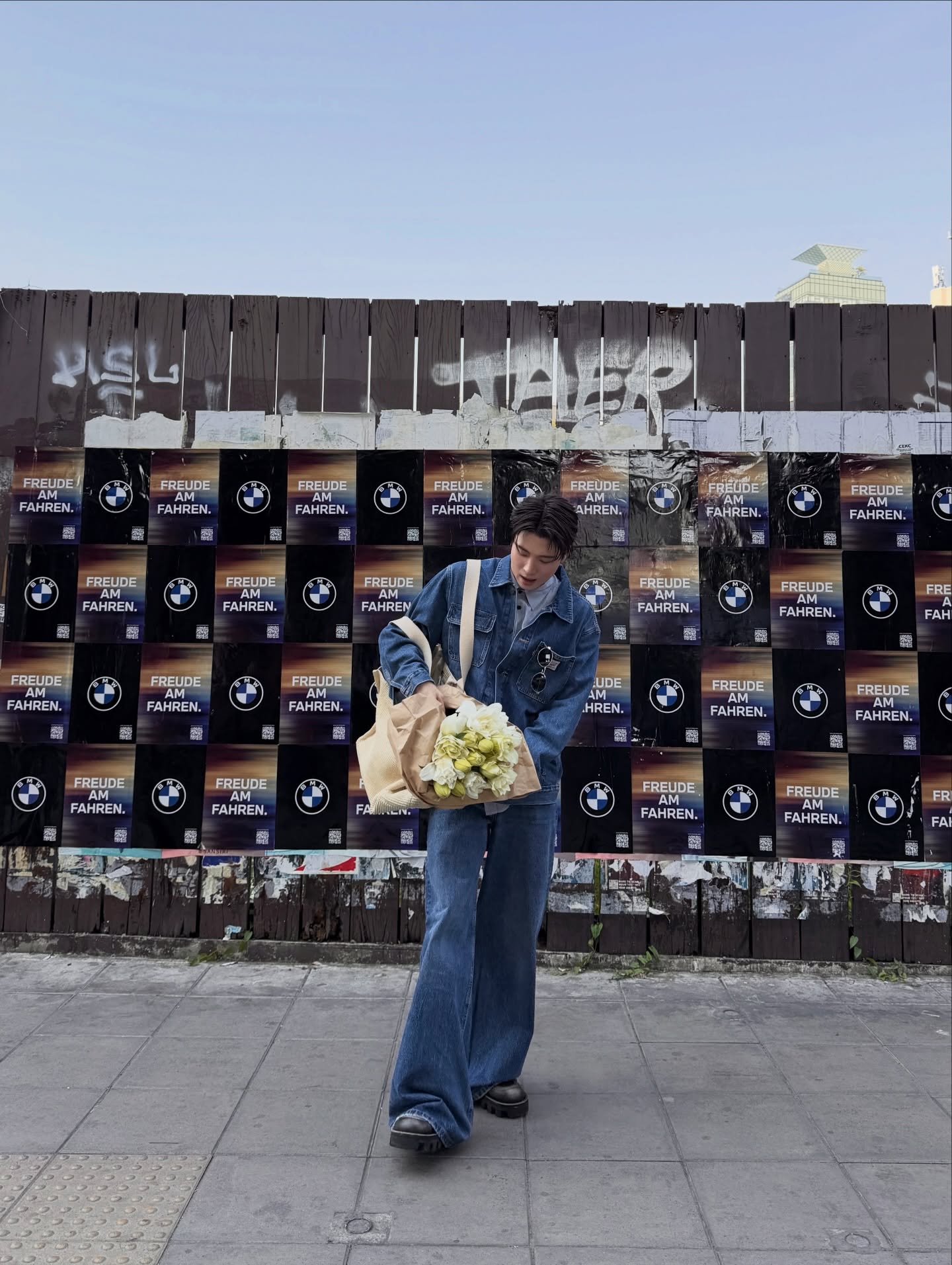 มีน - พีรวิชญ์ อรรถชิตสถาพร