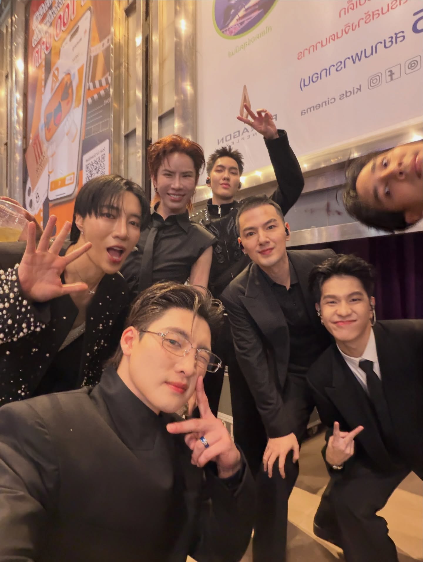 มีน - พีรวิชญ์ อรรถชิตสถาพร