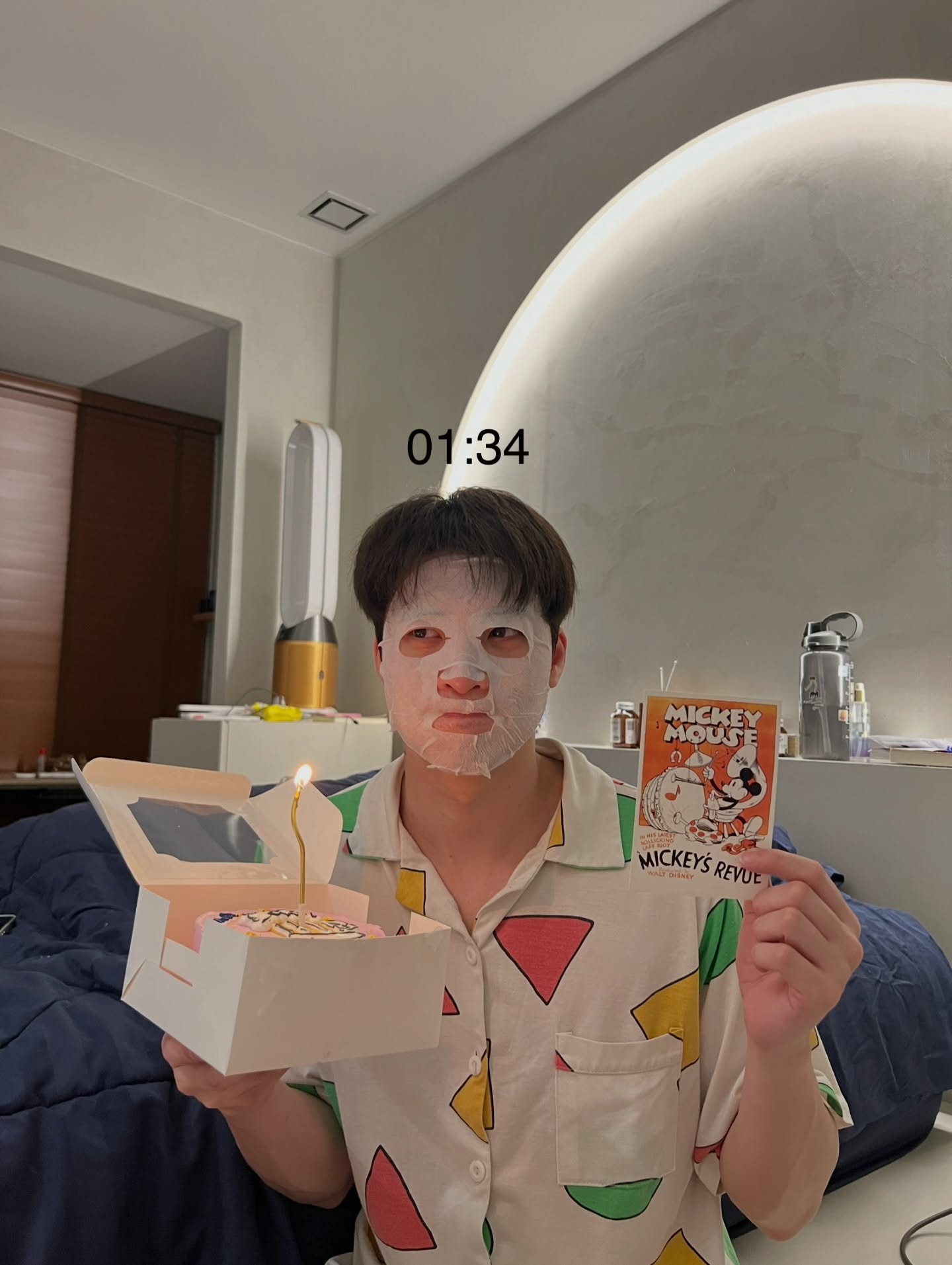 มีน - พีรวิชญ์ อรรถชิตสถาพร