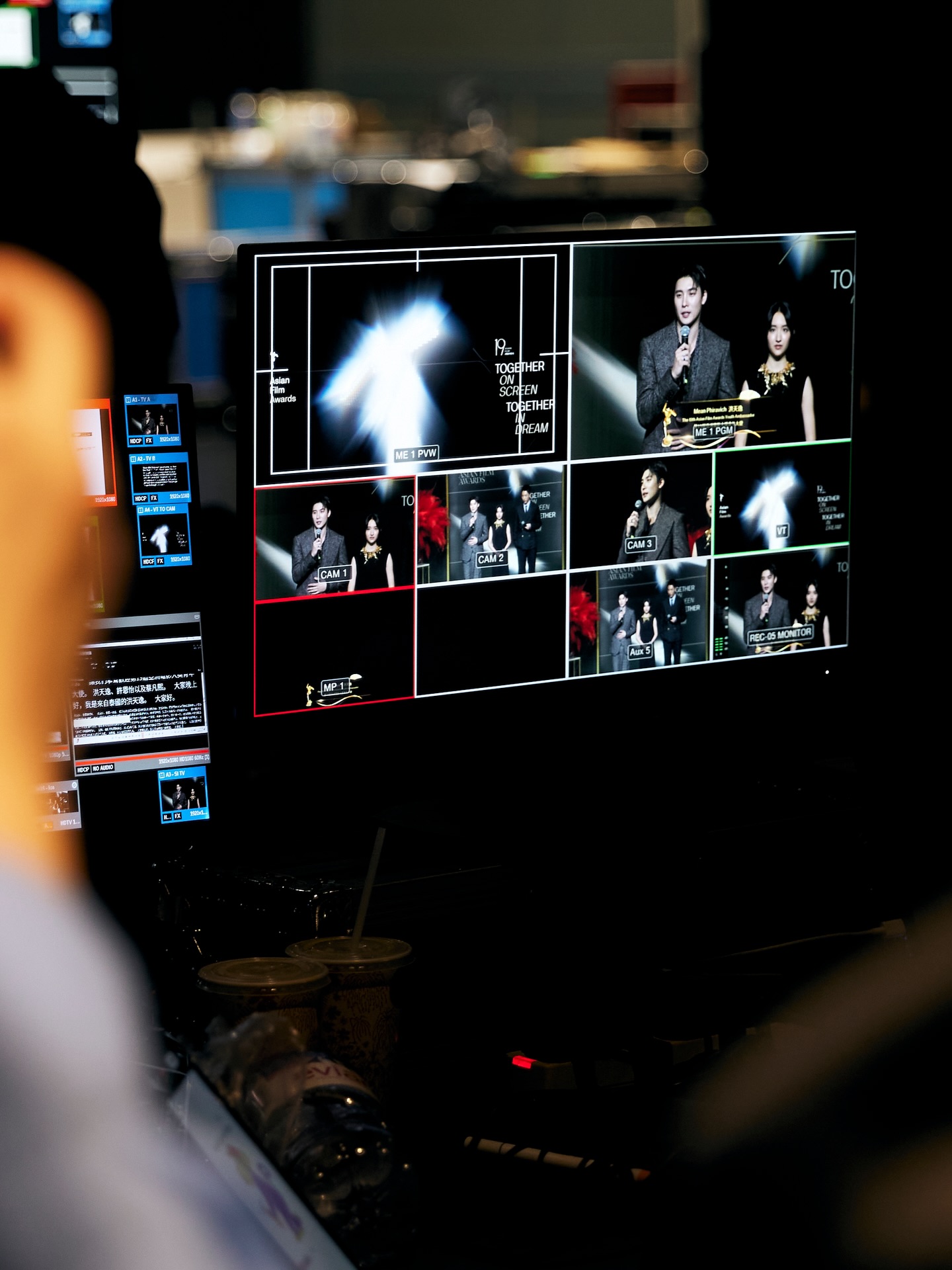 มีน - พีรวิชญ์ อรรถชิตสถาพร