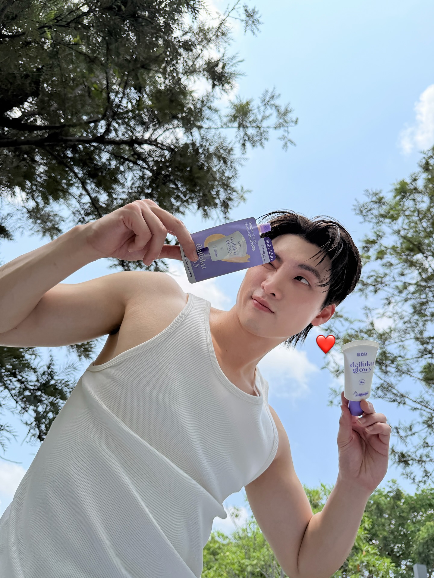 มีน - พีรวิชญ์ อรรถชิตสถาพร