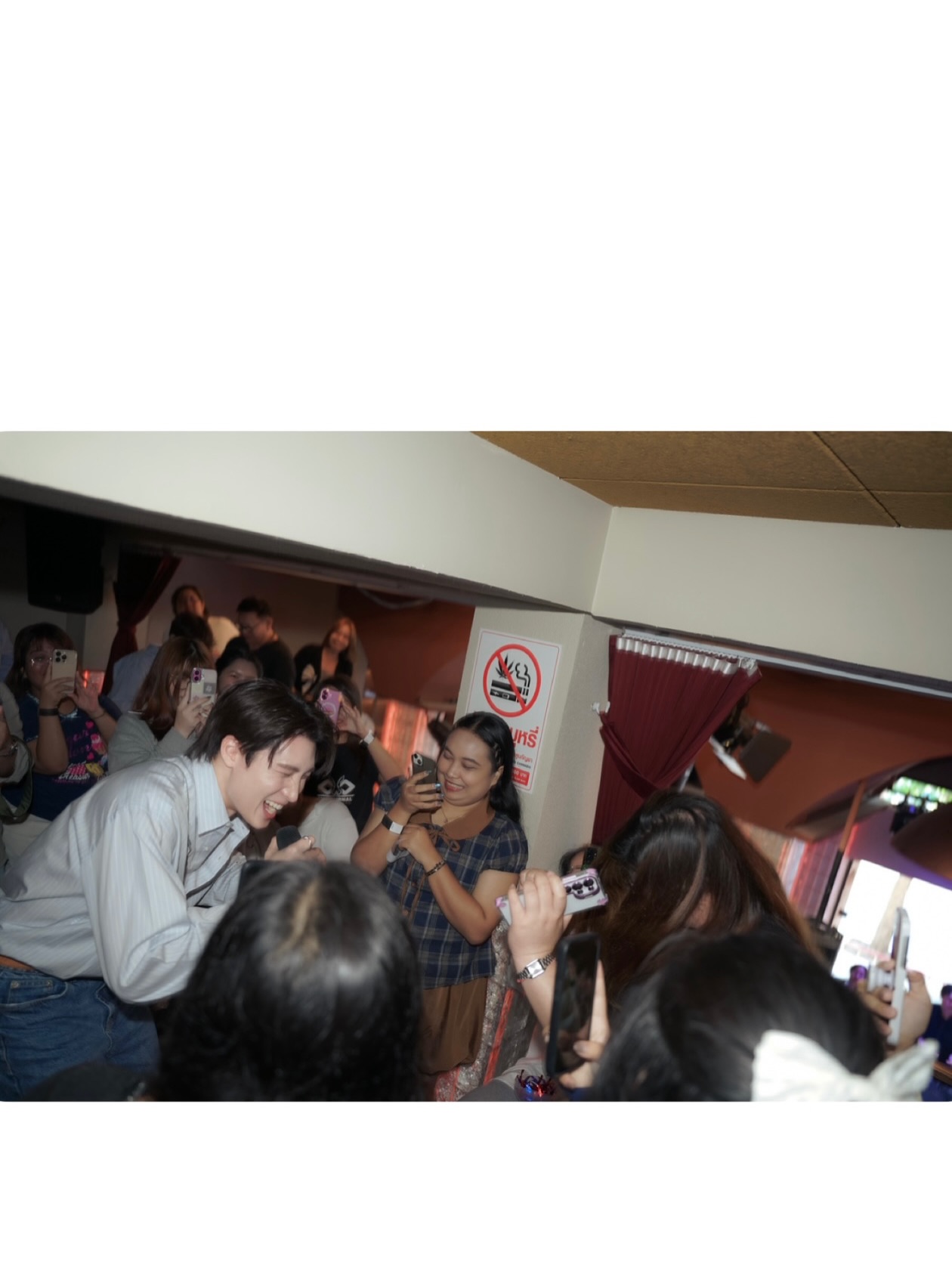 มีน - พีรวิชญ์ อรรถชิตสถาพร