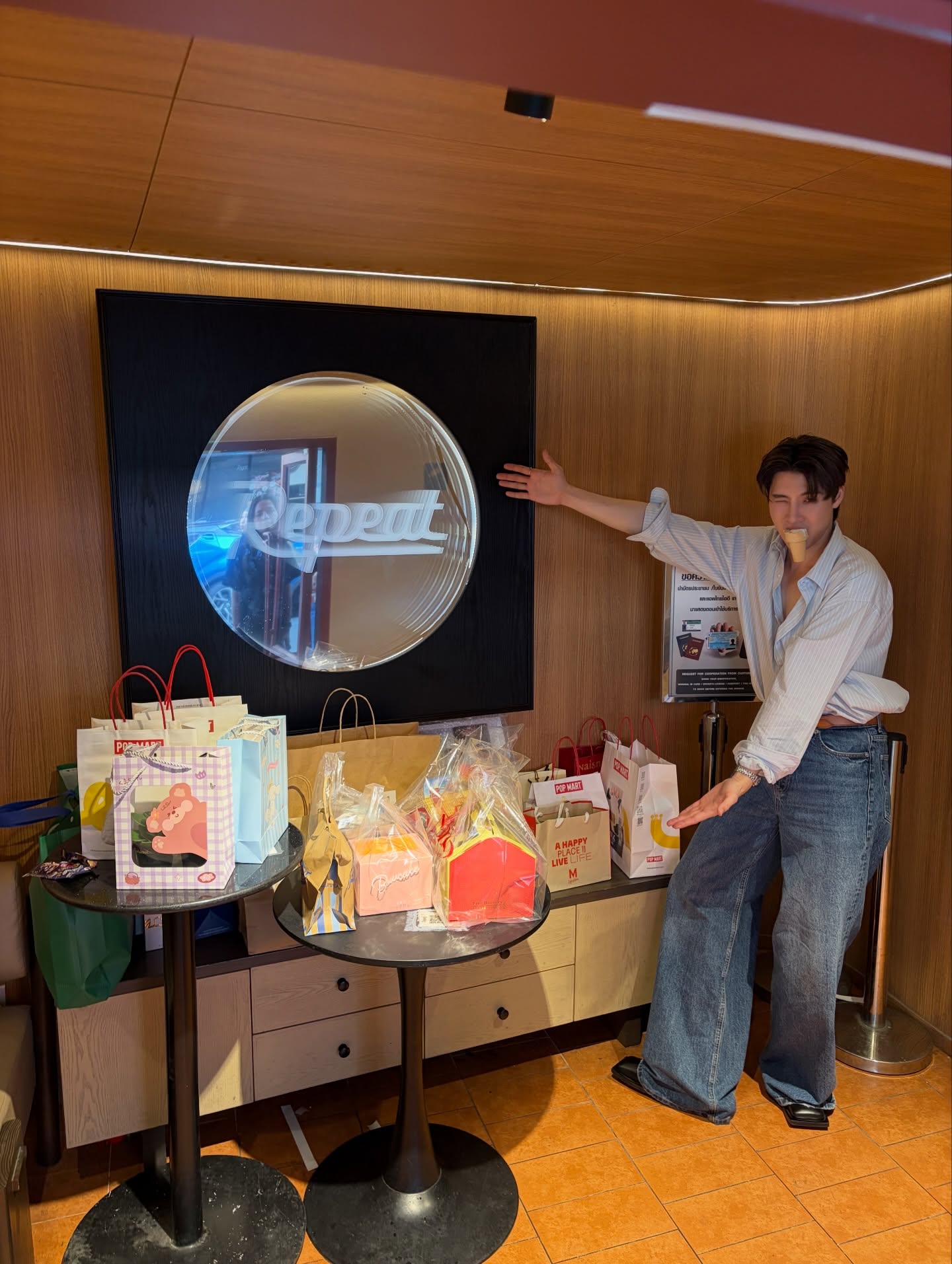 มีน - พีรวิชญ์ อรรถชิตสถาพร