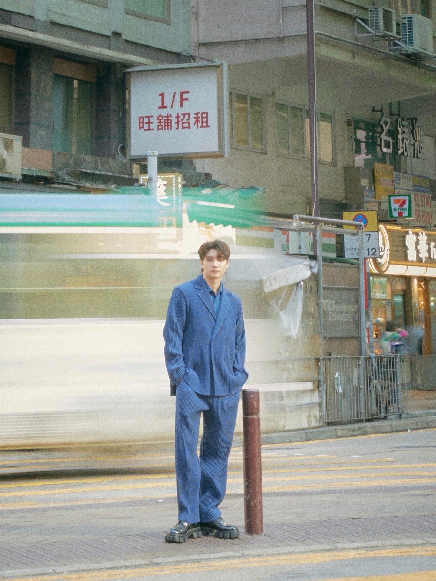 มีน - พีรวิชญ์ อรรถชิตสถาพร