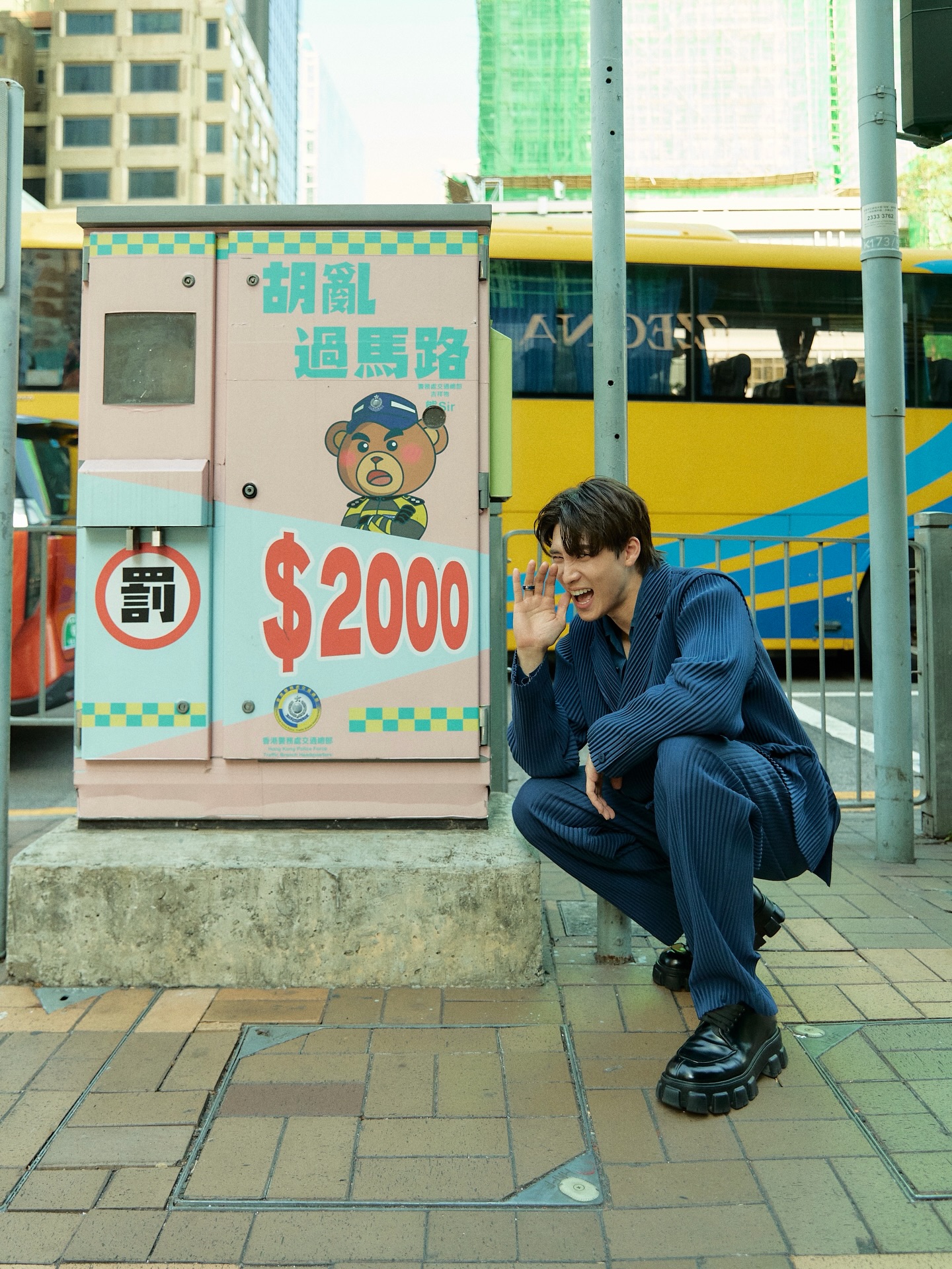 มีน - พีรวิชญ์ อรรถชิตสถาพร