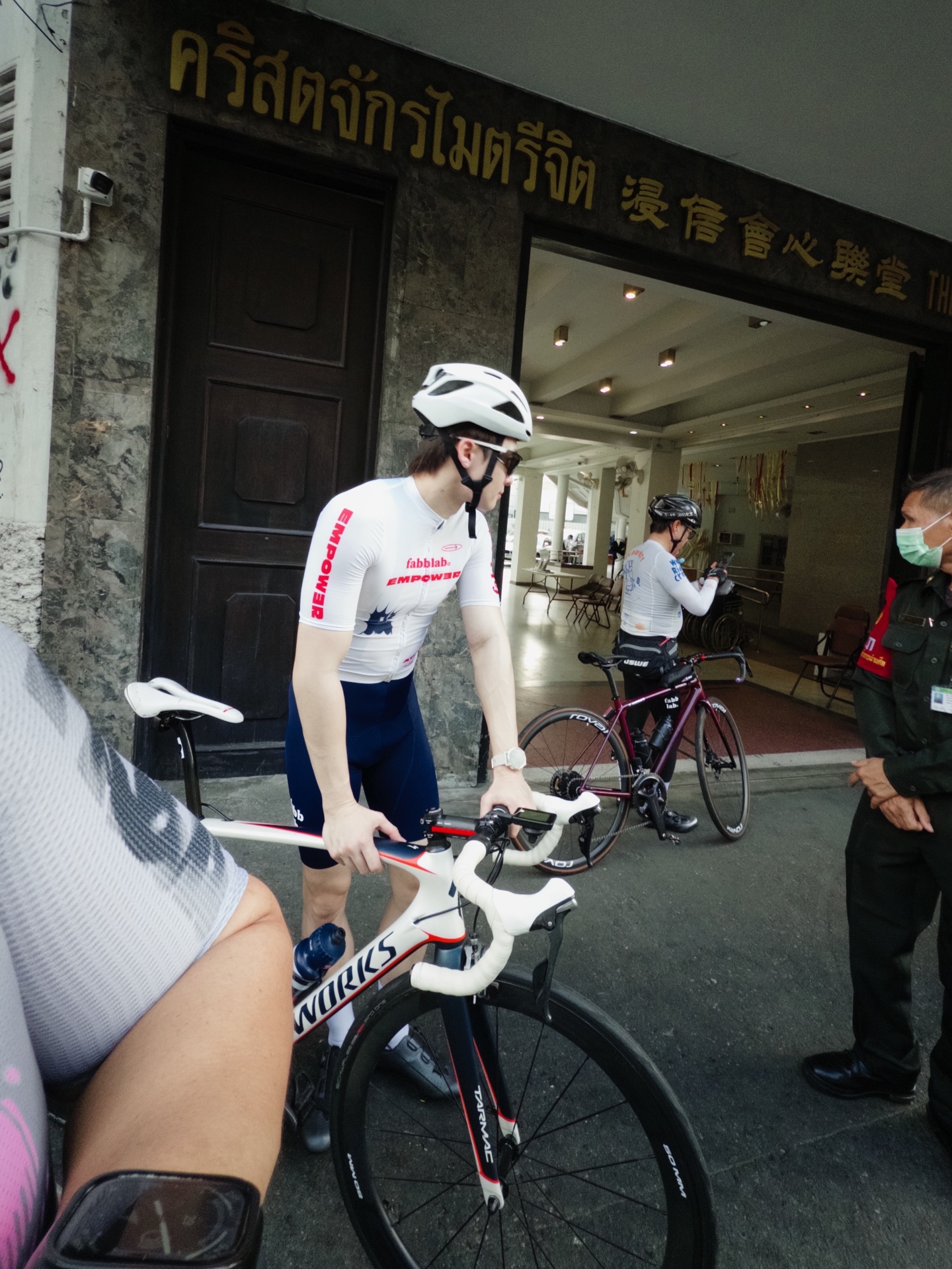 มีน - พีรวิชญ์ อรรถชิตสถาพร