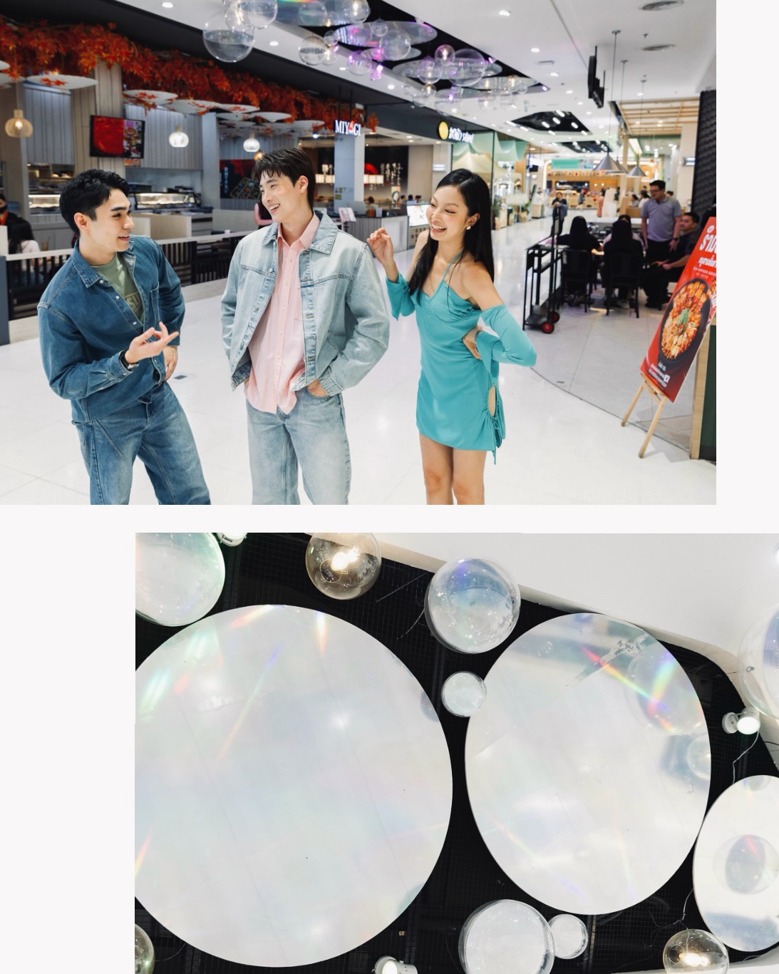 มีน - พีรวิชญ์ อรรถชิตสถาพร