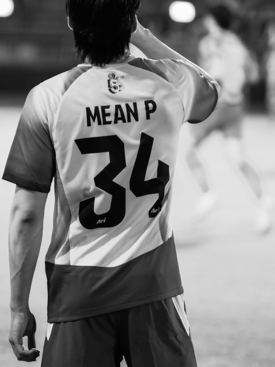 มีน - พีรวิชญ์ อรรถชิตสถาพร