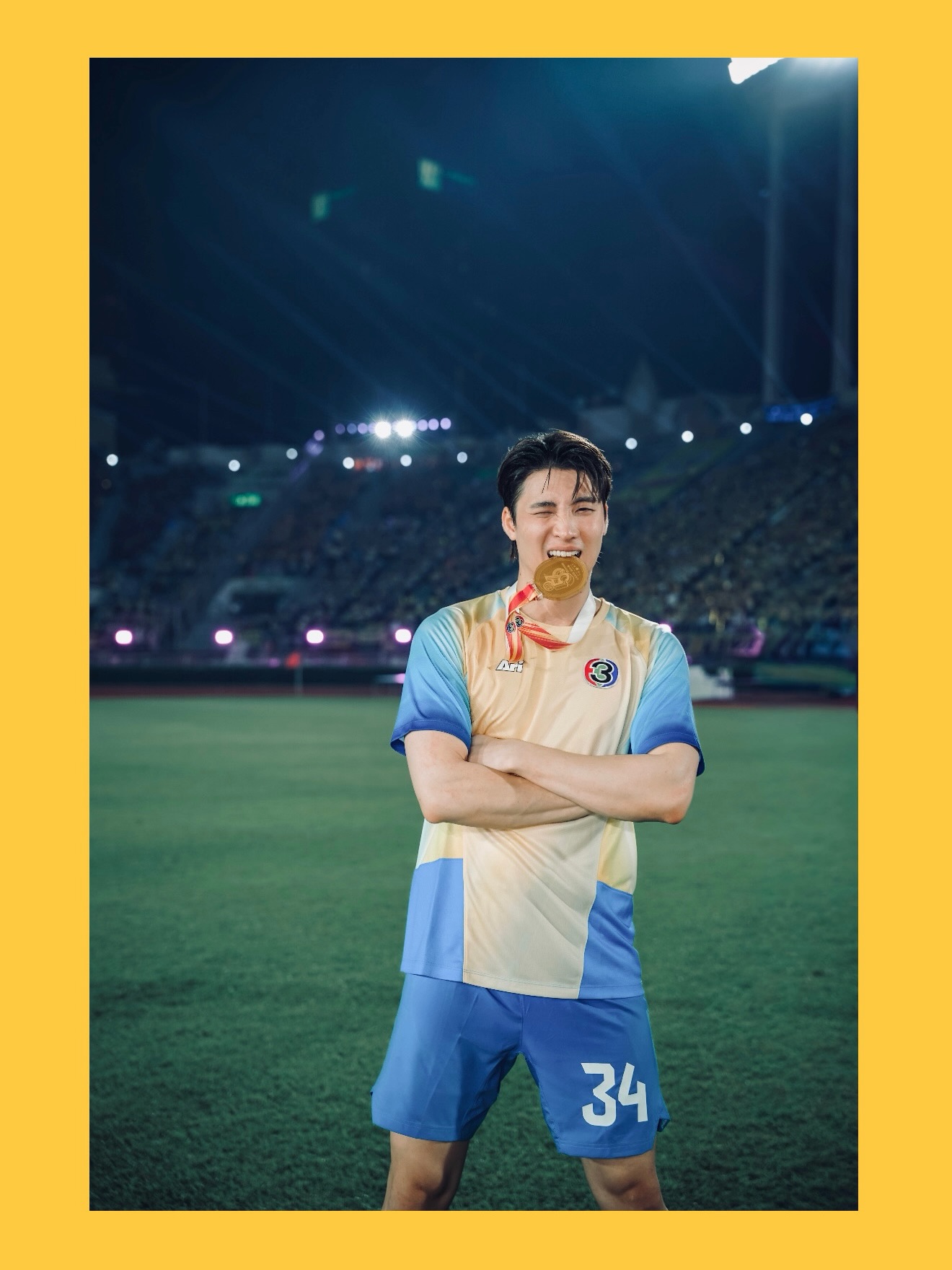 มีน - พีรวิชญ์ อรรถชิตสถาพร