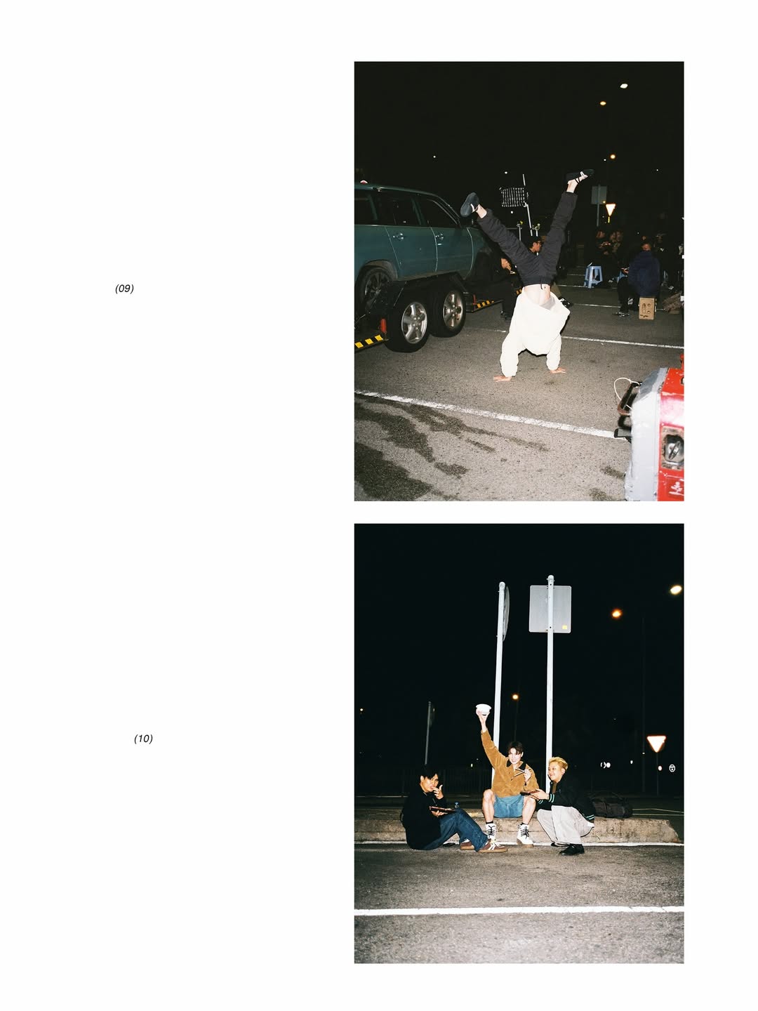 มีน - พีรวิชญ์ อรรถชิตสถาพร