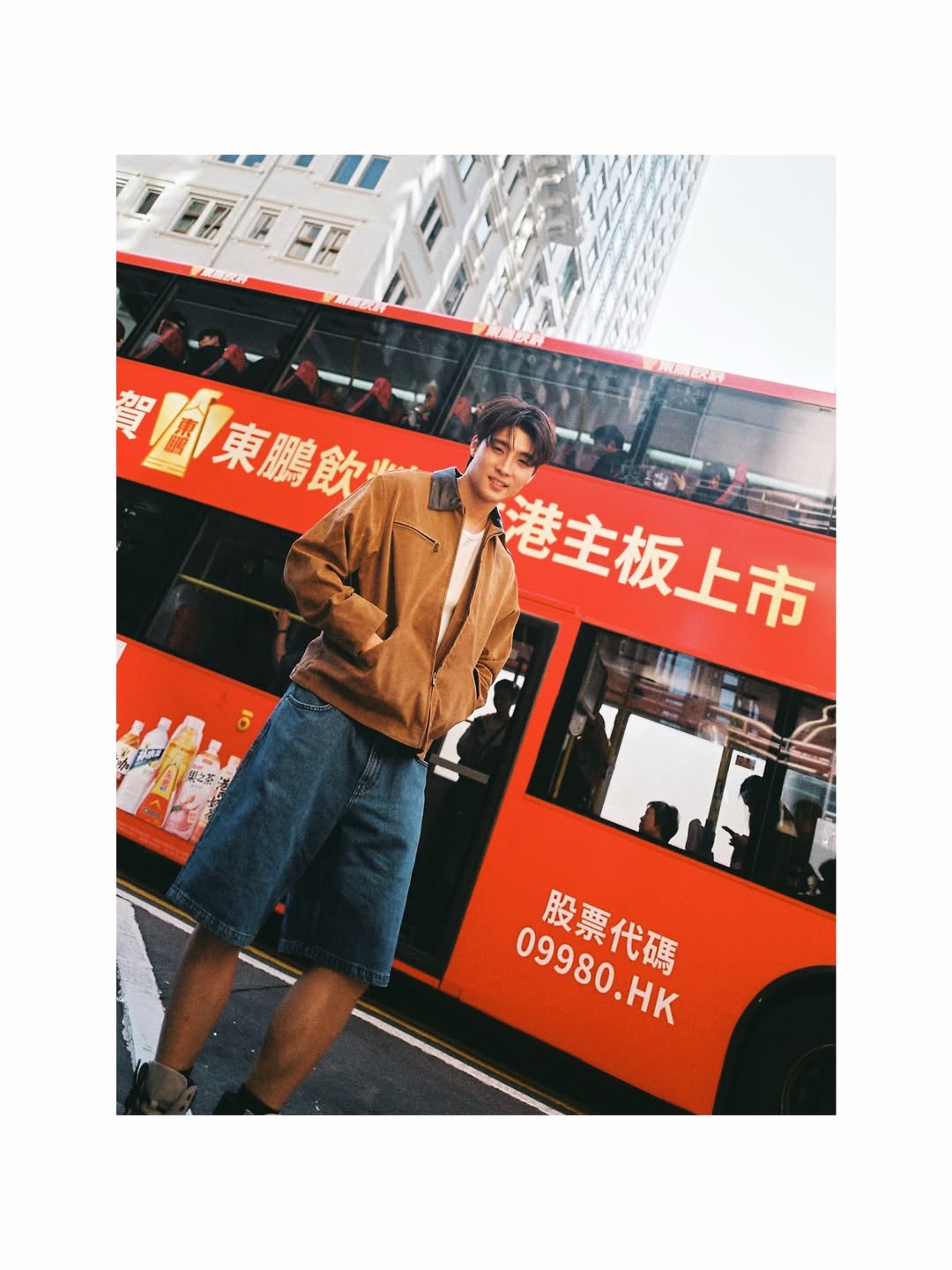 มีน - พีรวิชญ์ อรรถชิตสถาพร