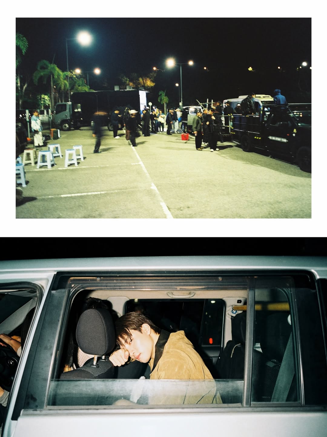 มีน - พีรวิชญ์ อรรถชิตสถาพร