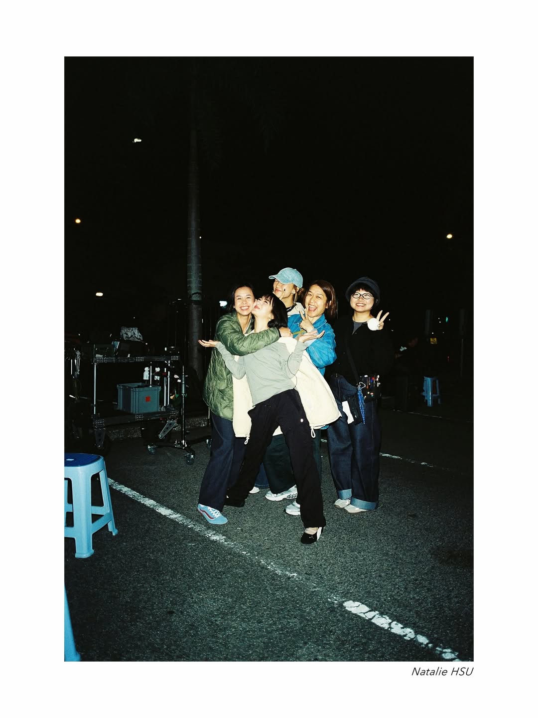 มีน - พีรวิชญ์ อรรถชิตสถาพร