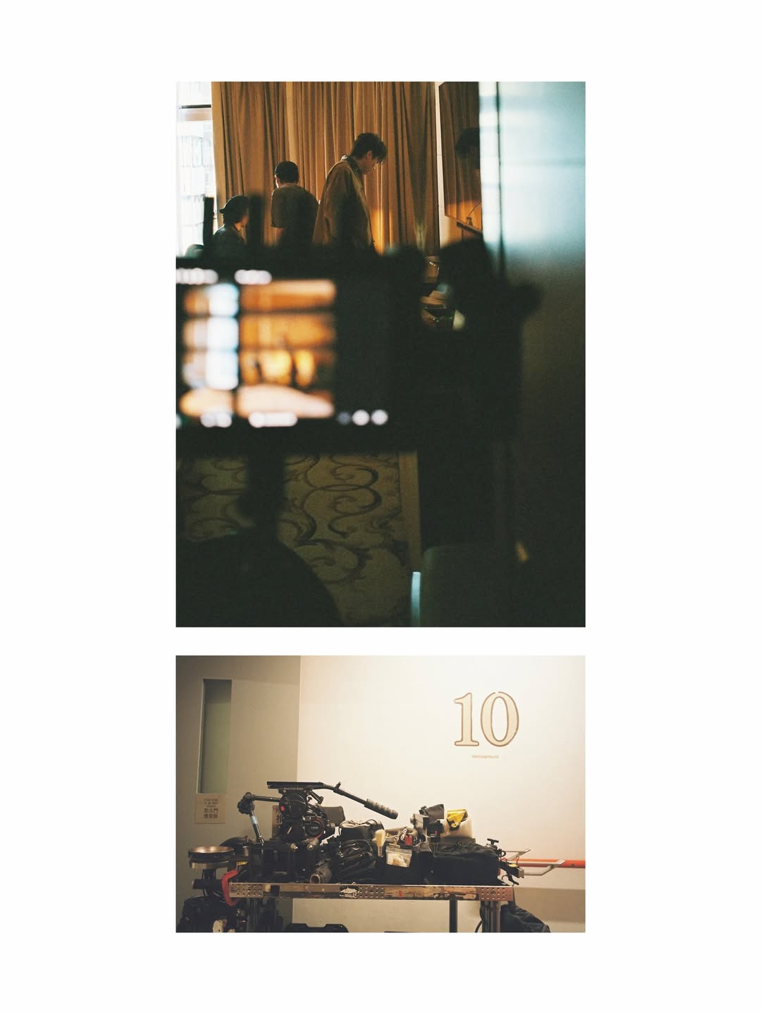 มีน - พีรวิชญ์ อรรถชิตสถาพร