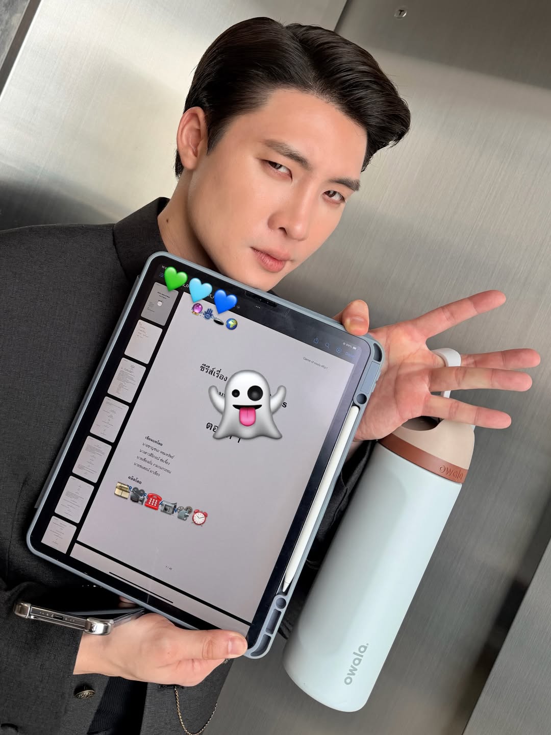 มีน - พีรวิชญ์ อรรถชิตสถาพร