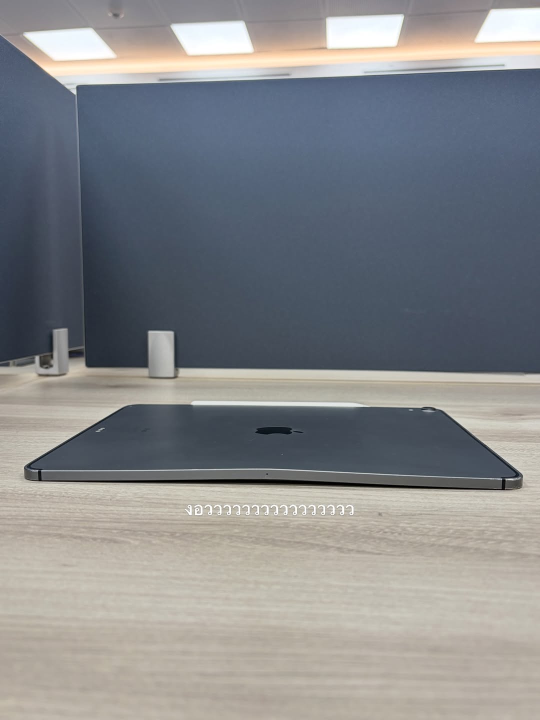 มีน - พีรวิชญ์ อรรถชิตสถาพร