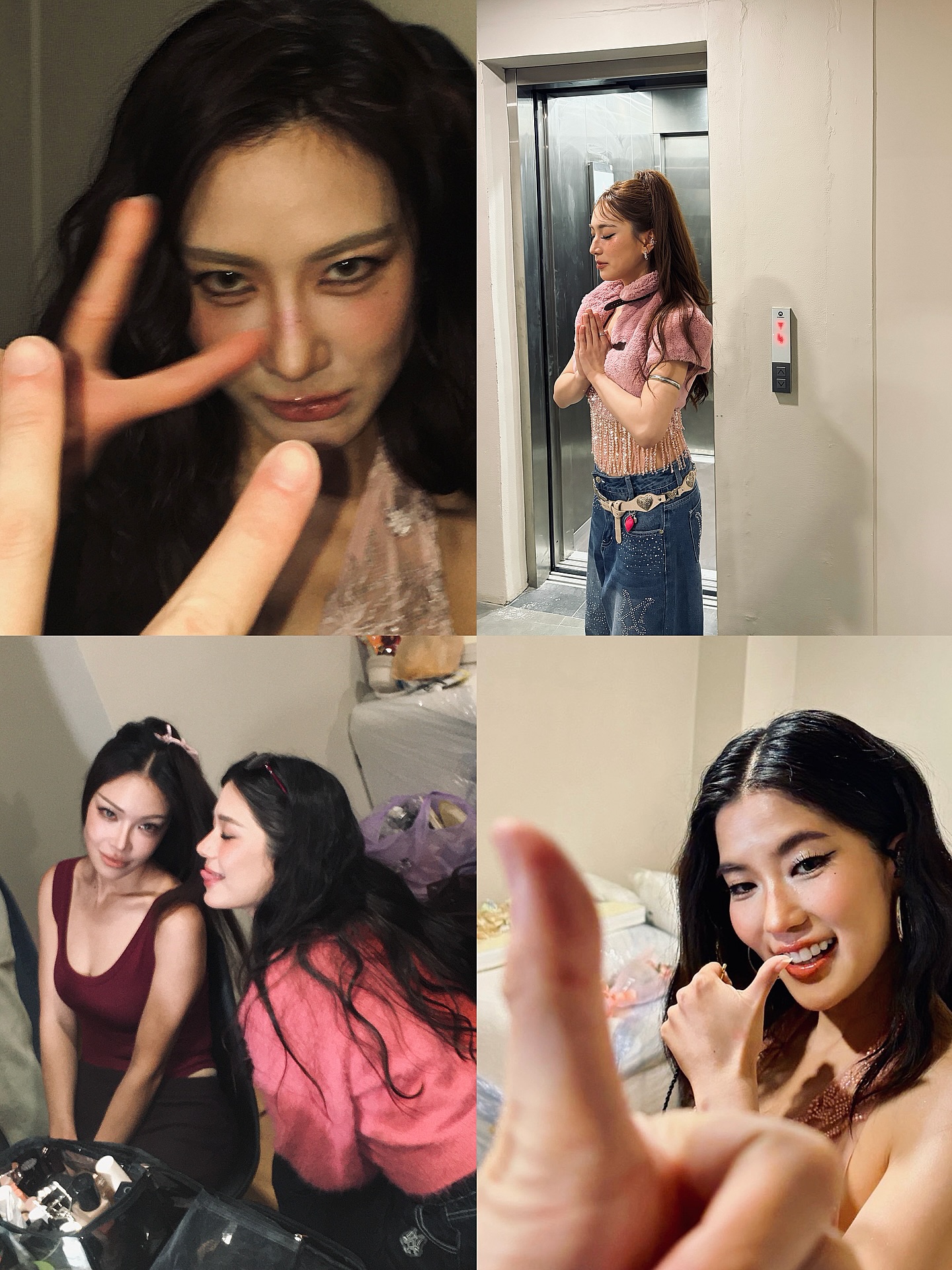 มีน - พีรวิชญ์ อรรถชิตสถาพร