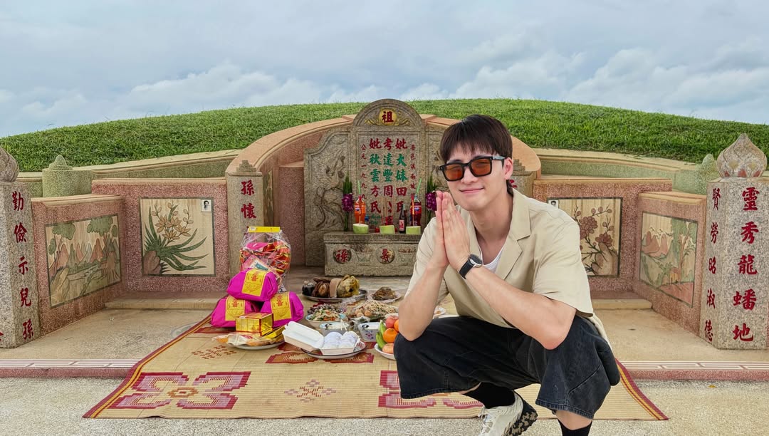 มีน - พีรวิชญ์ อรรถชิตสถาพร