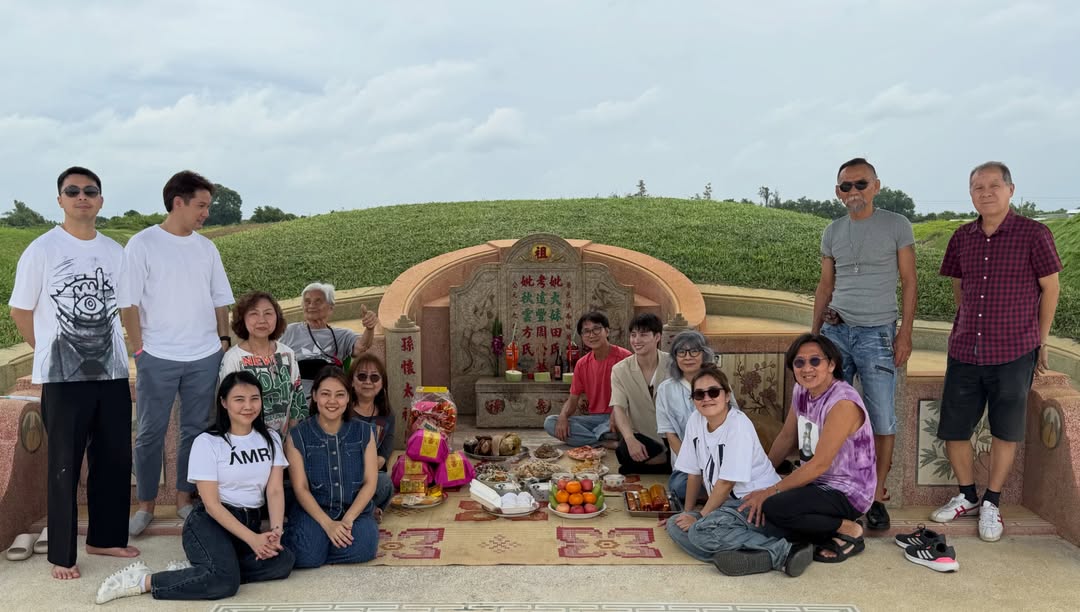 มีน - พีรวิชญ์ อรรถชิตสถาพร