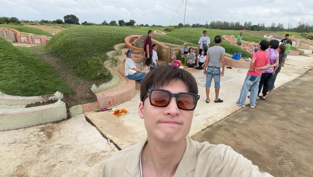 มีน - พีรวิชญ์ อรรถชิตสถาพร