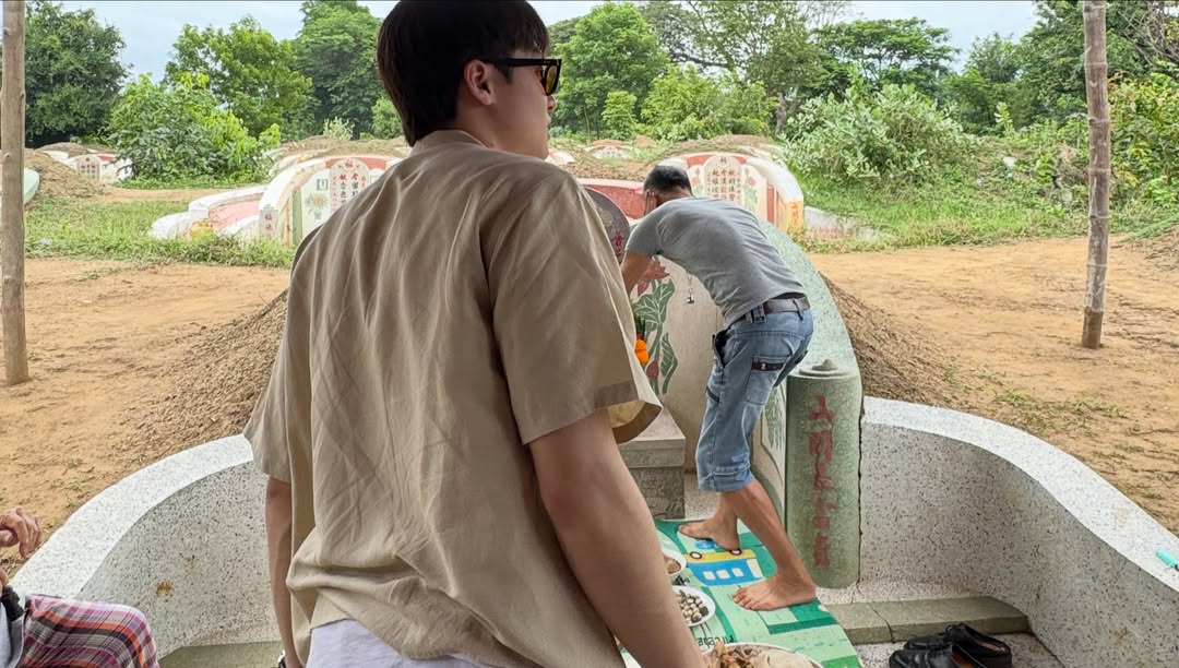 มีน - พีรวิชญ์ อรรถชิตสถาพร