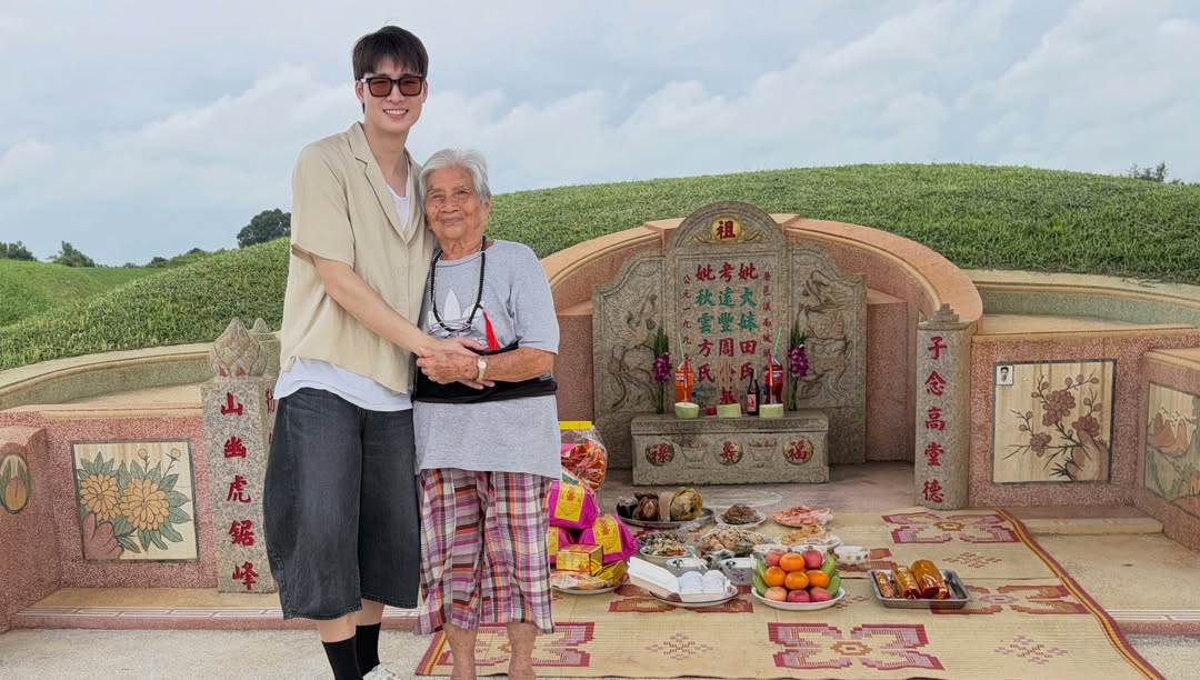 มีน - พีรวิชญ์ อรรถชิตสถาพร
