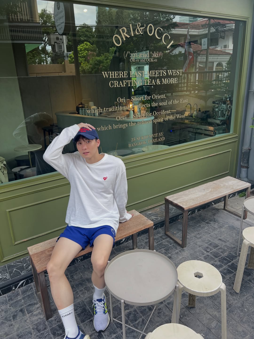 มีน - พีรวิชญ์ อรรถชิตสถาพร