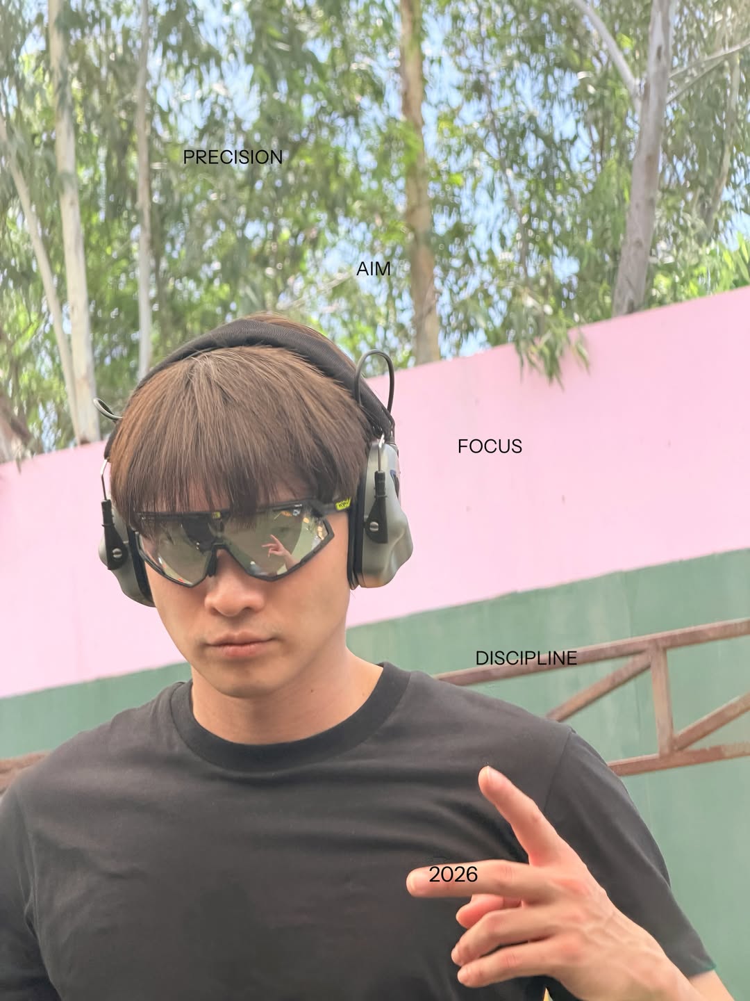 มีน - พีรวิชญ์ อรรถชิตสถาพร
