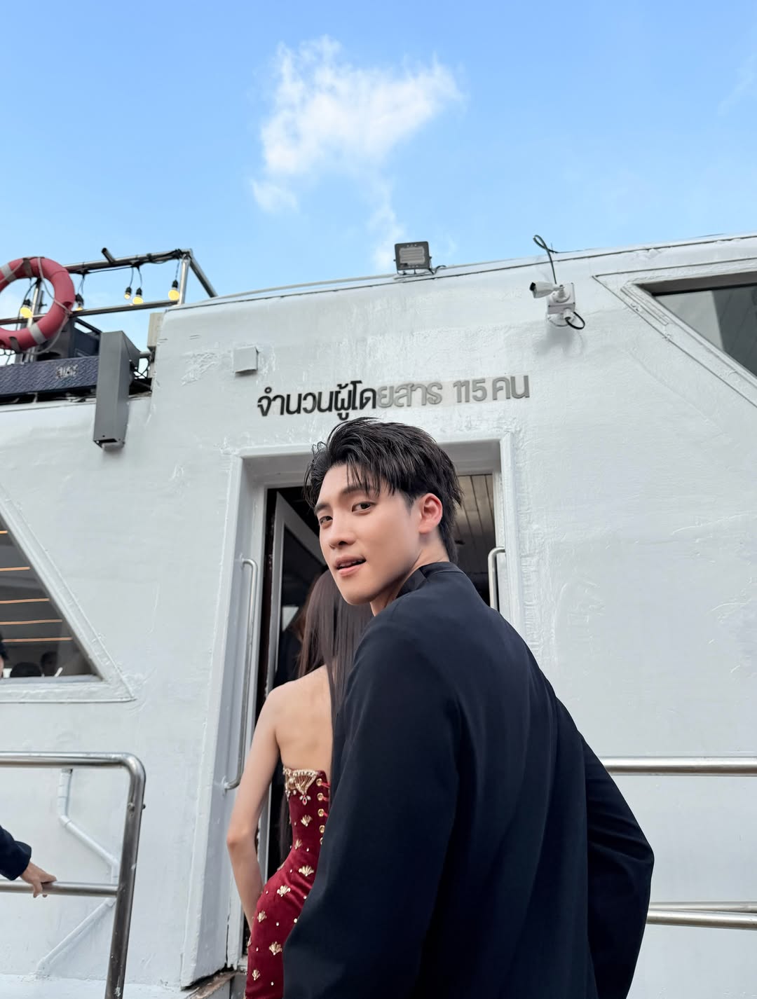 มีน - พีรวิชญ์ อรรถชิตสถาพร